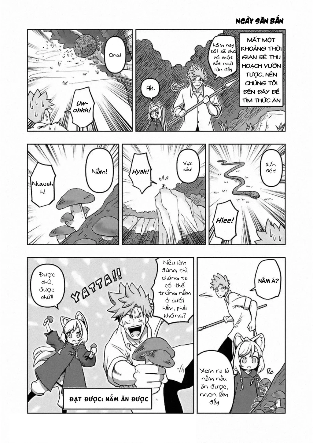 Verndio - Sử Thi Về Mộng Kiếm Chapter 4.2 - Trang 2