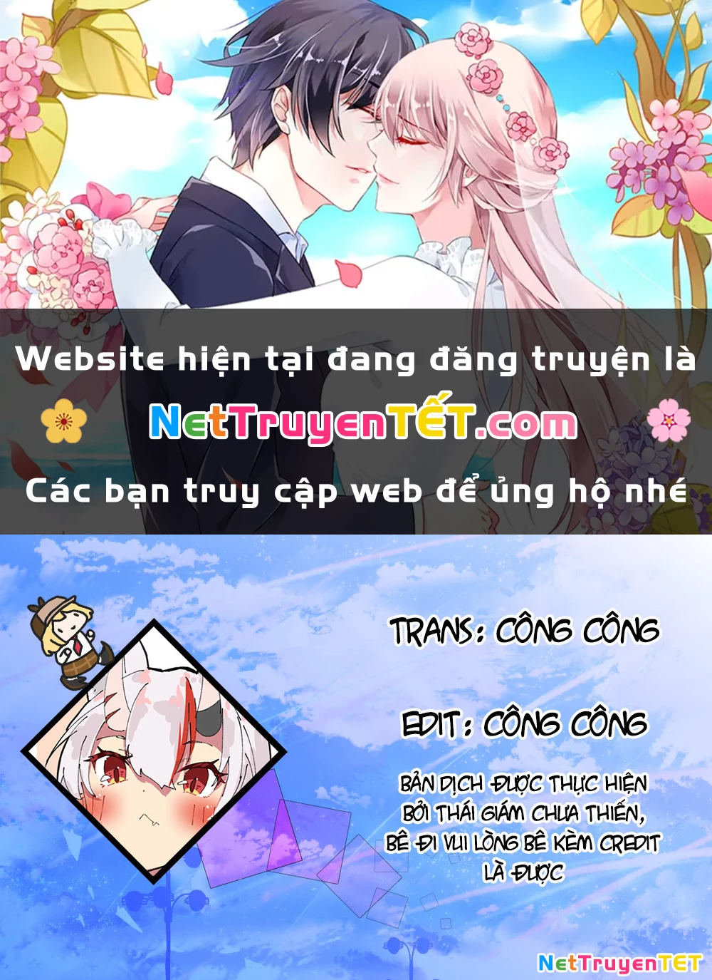 Verndio - Sử Thi Về Mộng Kiếm Chapter 16.5 - Trang 2