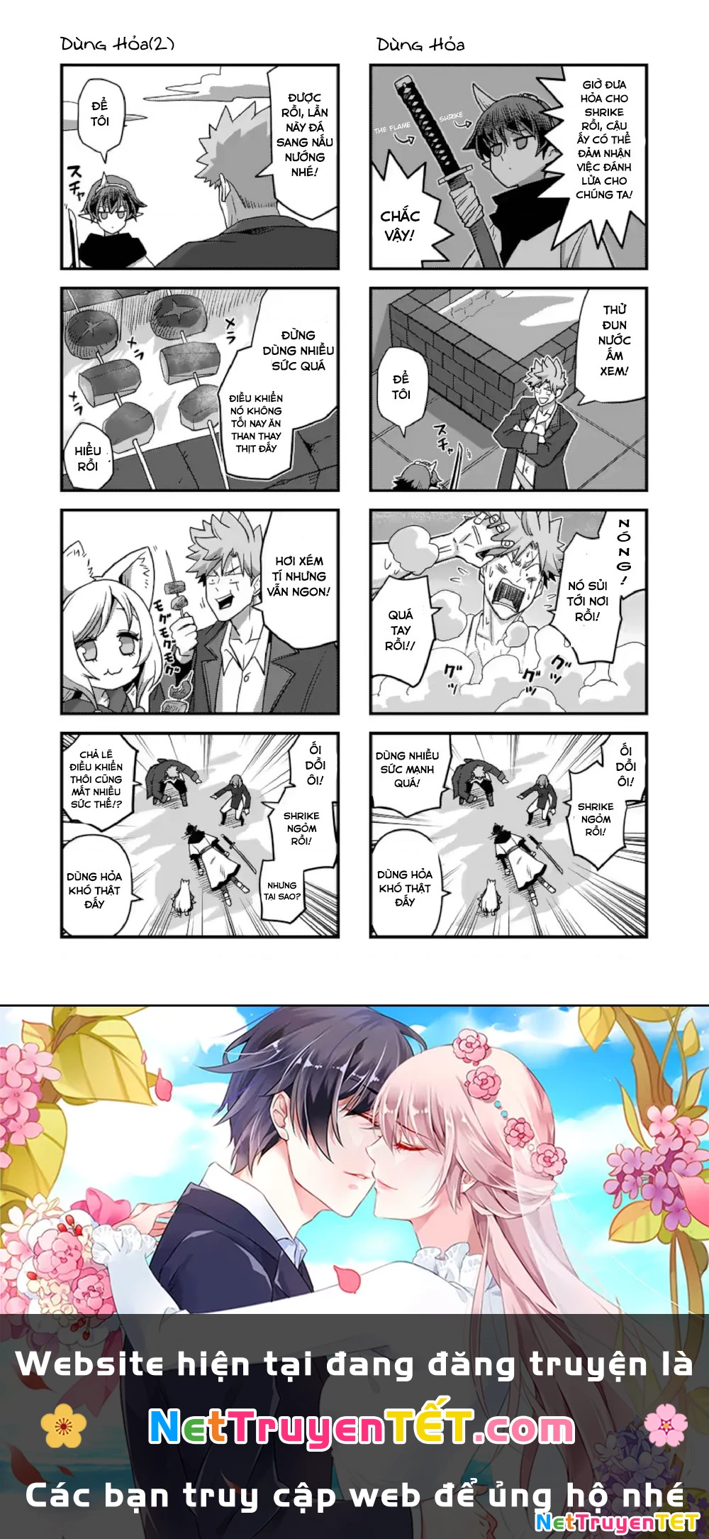 Verndio - Sử Thi Về Mộng Kiếm Chapter 17.5 - Trang 2