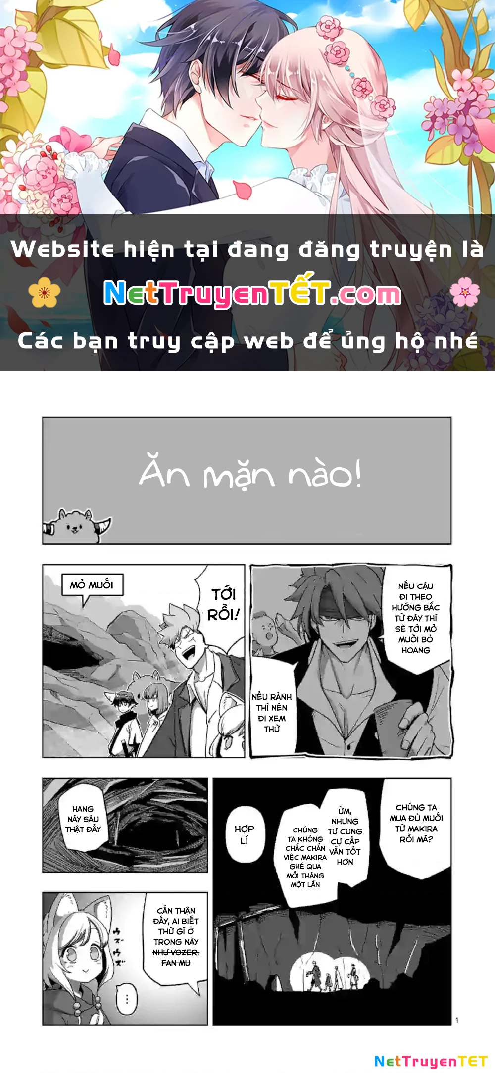 Verndio - Sử Thi Về Mộng Kiếm Chapter 17.6 - Trang 2