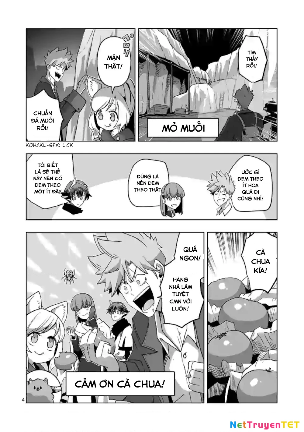 Verndio - Sử Thi Về Mộng Kiếm Chapter 17.6 - Trang 2