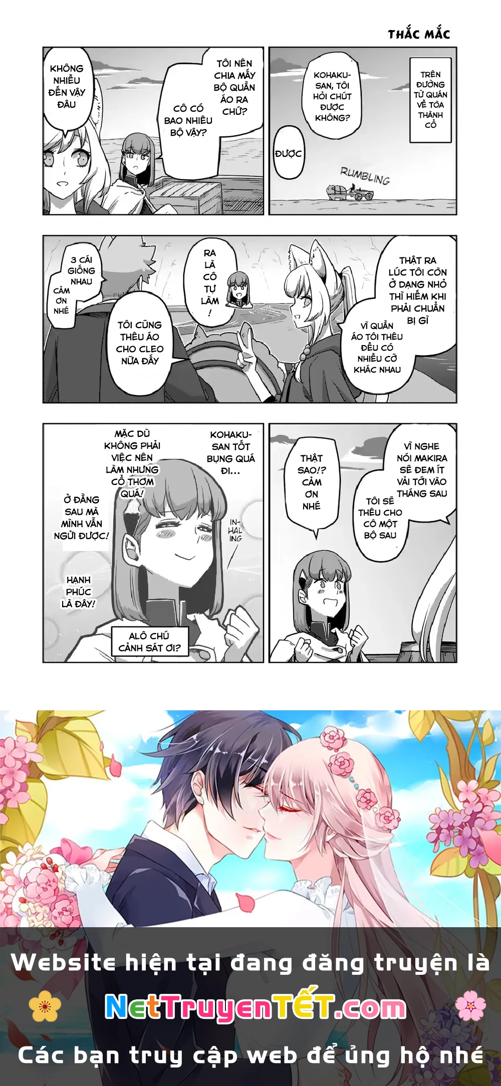 Verndio - Sử Thi Về Mộng Kiếm Chapter 30.5 - Trang 2