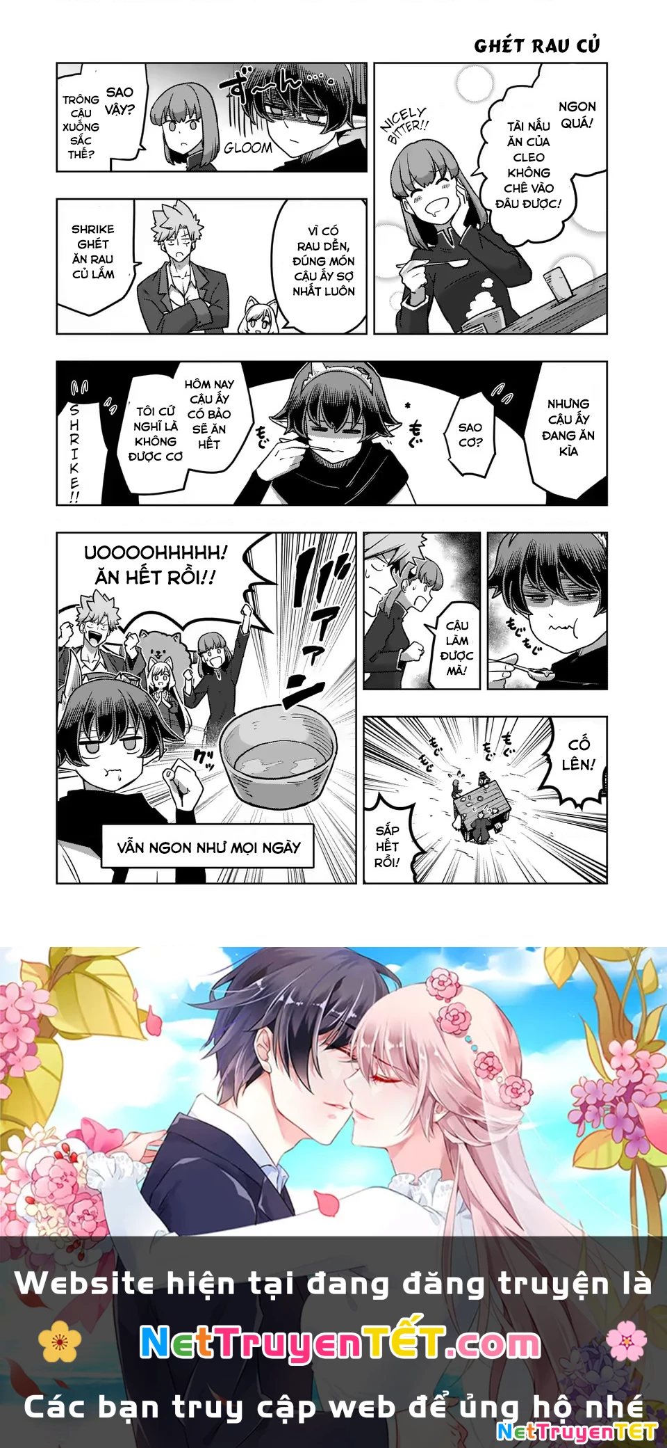 Verndio - Sử Thi Về Mộng Kiếm Chapter 32.5 - Trang 2