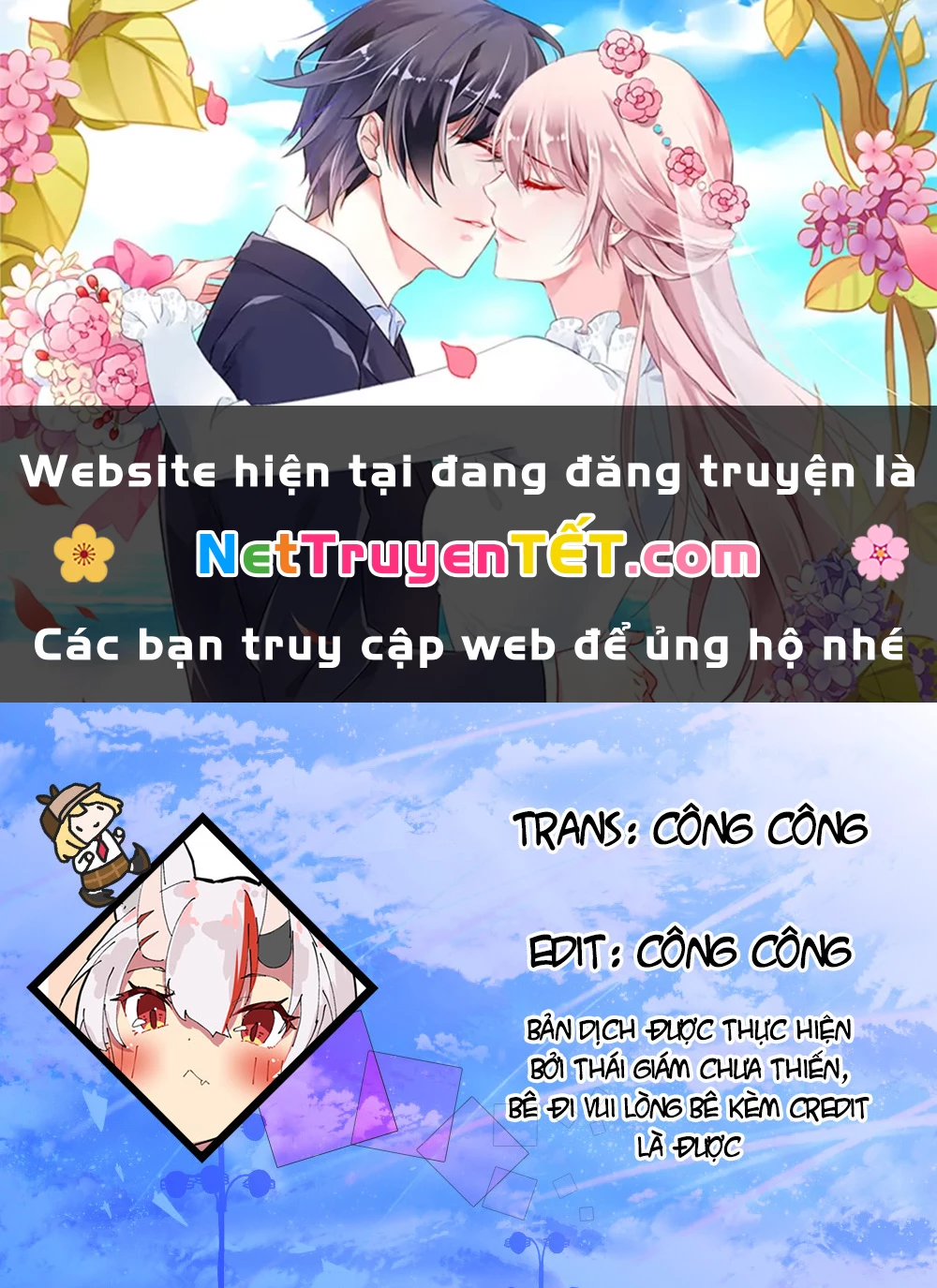 Verndio - Sử Thi Về Mộng Kiếm Chapter 32.6 - Trang 2