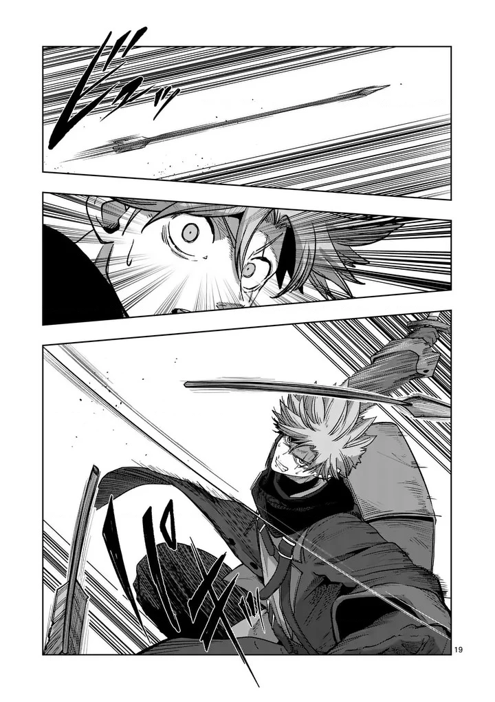 Verndio - Sử Thi Về Mộng Kiếm Chapter 55 - Trang 2