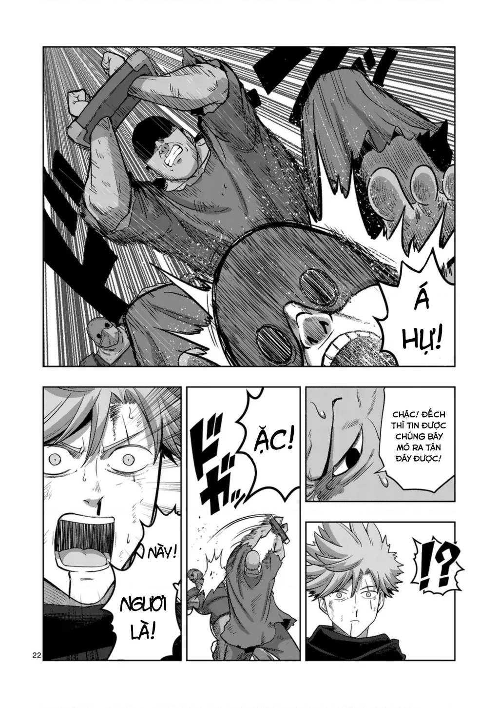 Verndio - Sử Thi Về Mộng Kiếm Chapter 56 - Trang 2