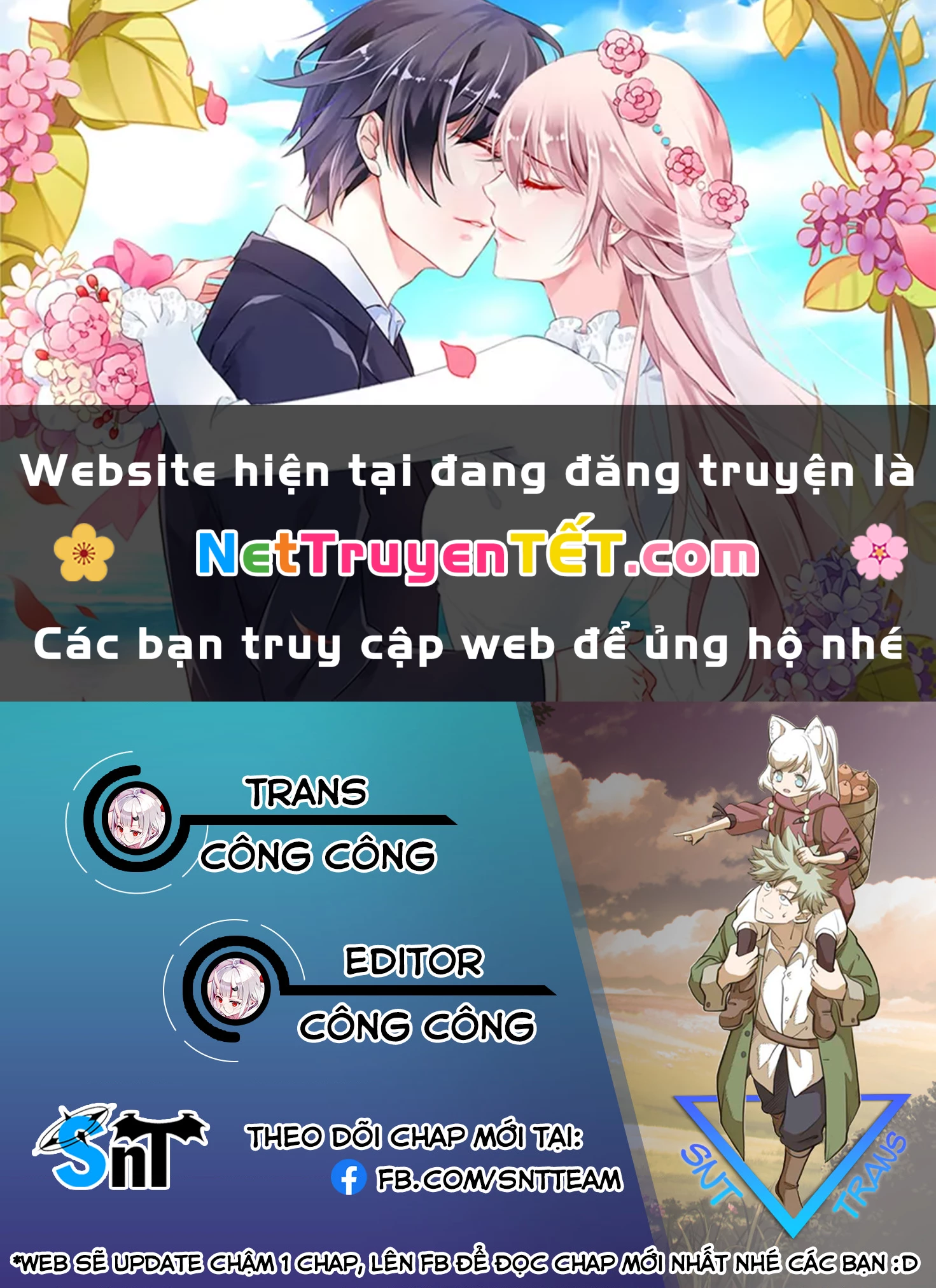 Verndio - Sử Thi Về Mộng Kiếm Chapter 57 - Trang 2