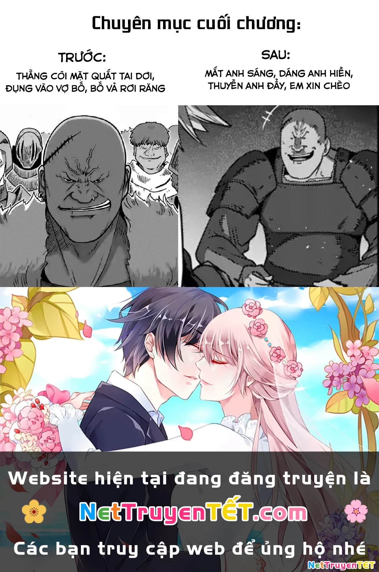 Verndio - Sử Thi Về Mộng Kiếm Chapter 57 - Trang 2