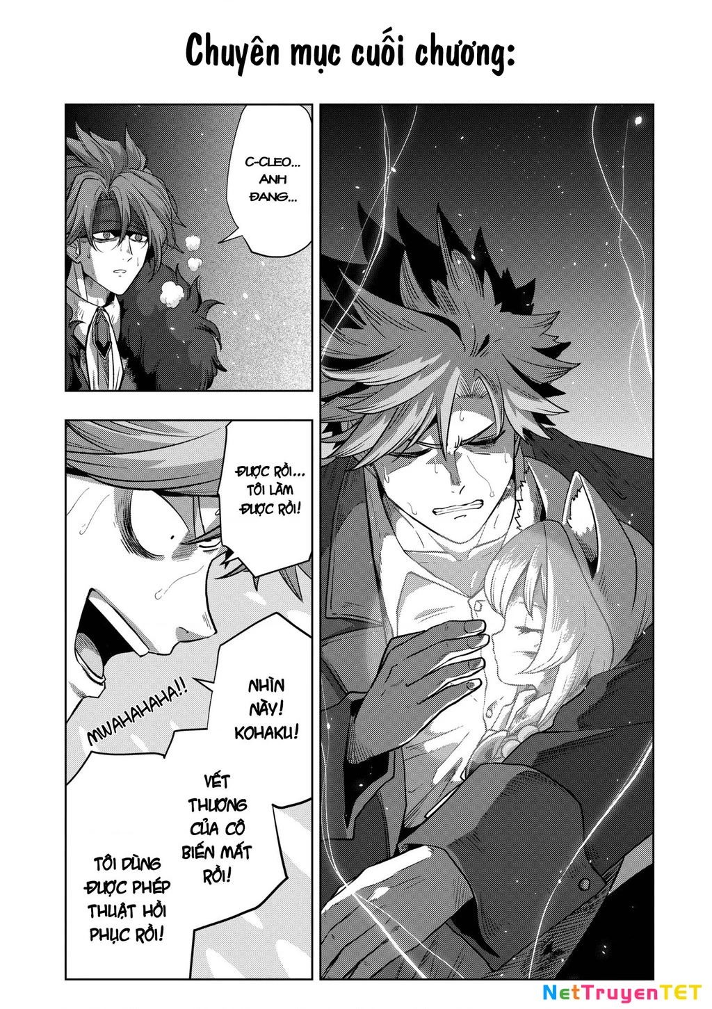 Verndio - Sử Thi Về Mộng Kiếm Chapter 58 - Trang 2