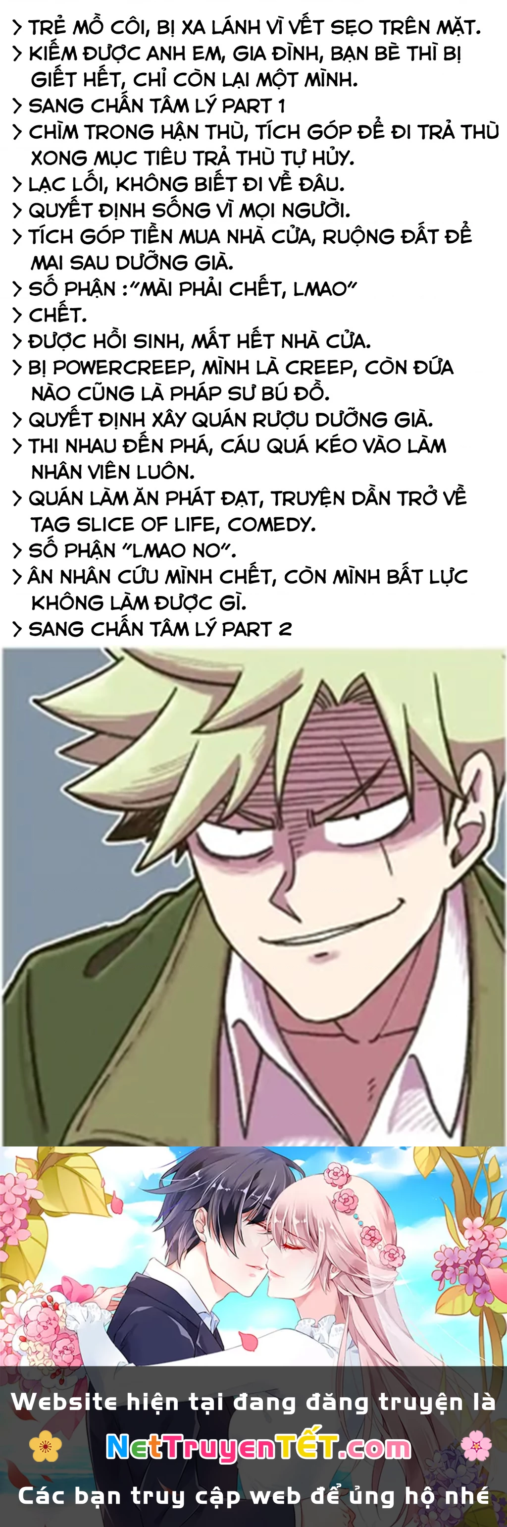 Verndio - Sử Thi Về Mộng Kiếm Chapter 58 - Trang 2