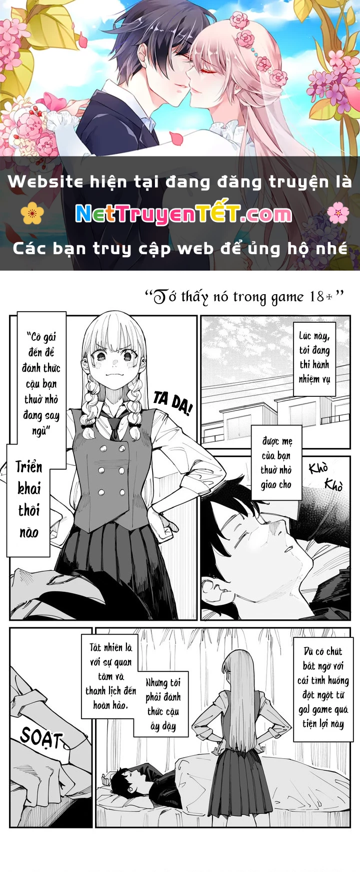 Có chút muộn màng nhưng tôi đã phải lòng người bạn thuở nhỏ của mình Chapter 3 - Trang 3