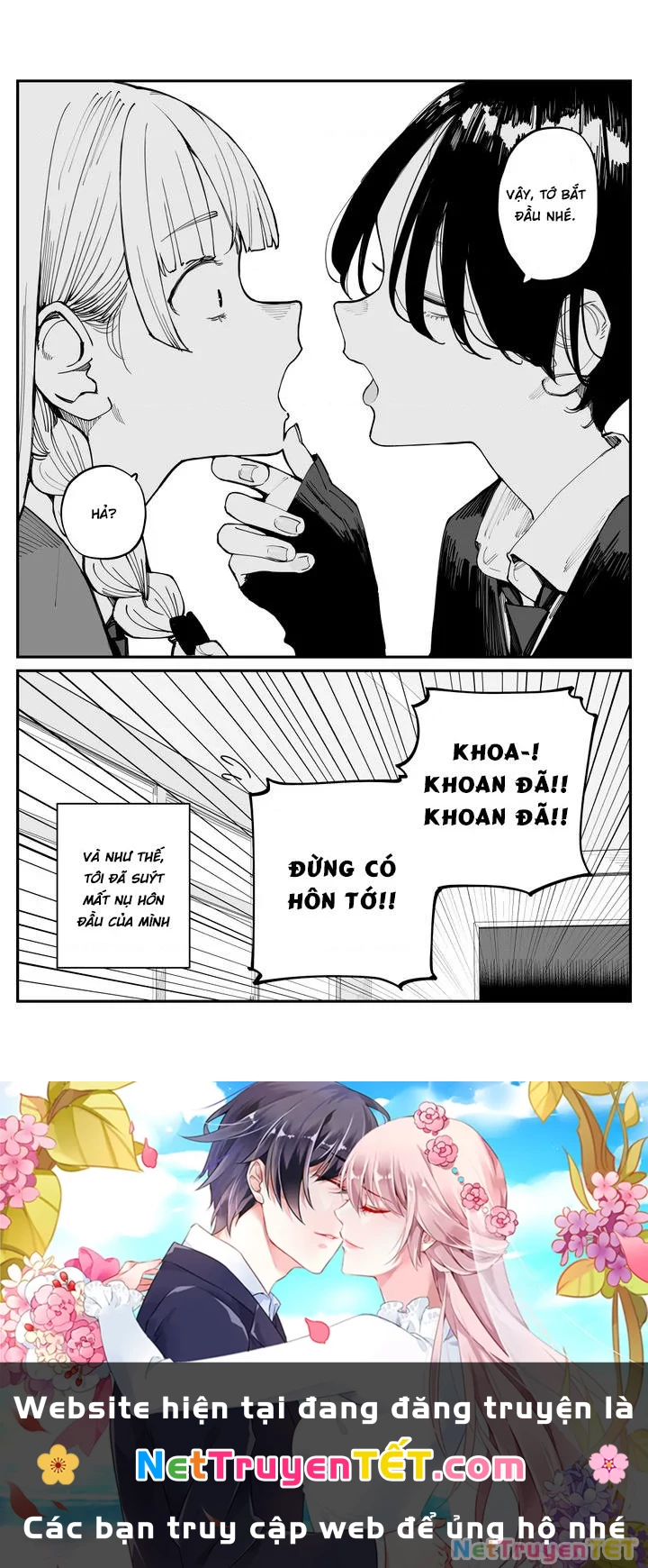 Có chút muộn màng nhưng tôi đã phải lòng người bạn thuở nhỏ của mình Chapter 5 - Trang 3