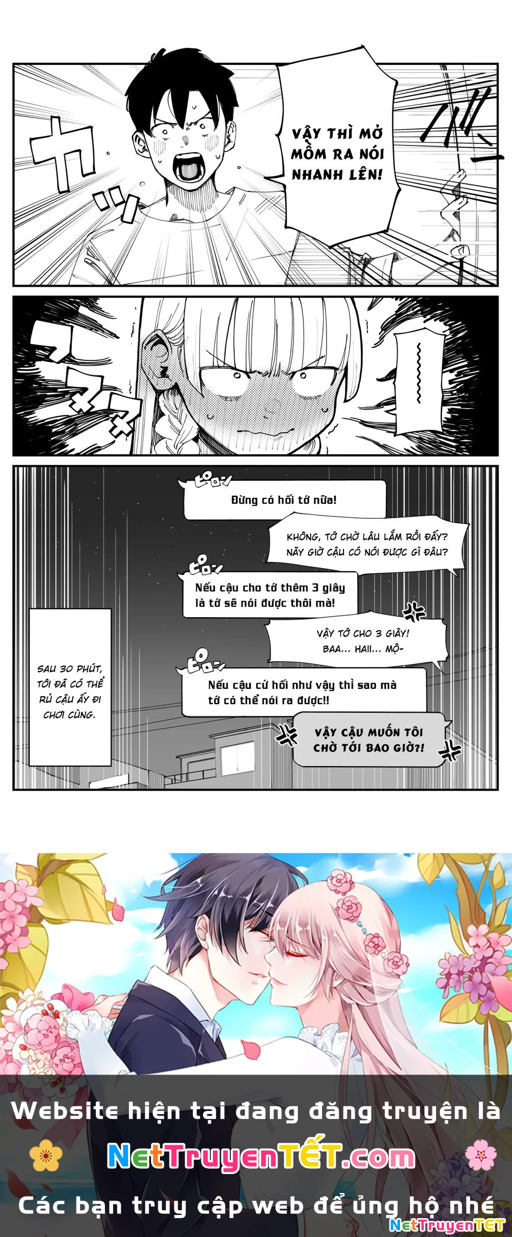 Có chút muộn màng nhưng tôi đã phải lòng người bạn thuở nhỏ của mình Chapter 8 - Trang 3