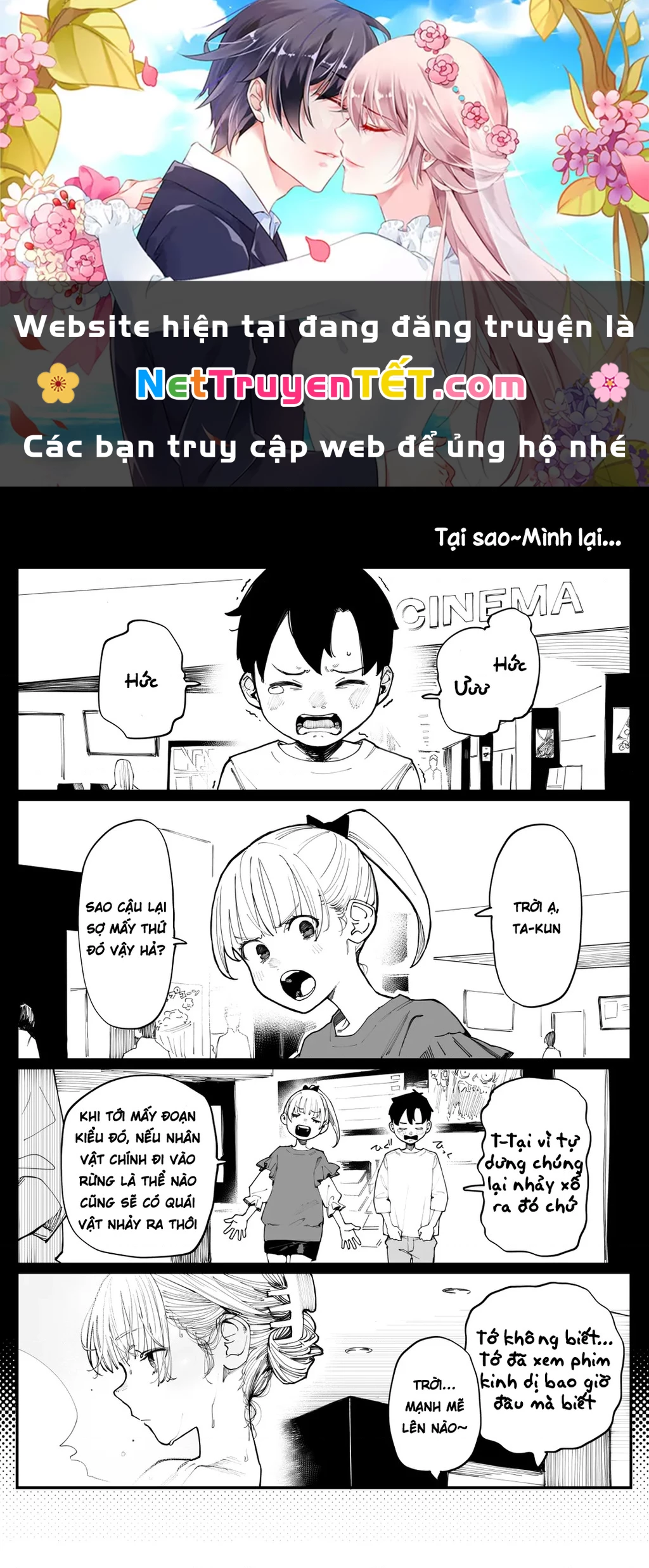 Có chút muộn màng nhưng tôi đã phải lòng người bạn thuở nhỏ của mình Chapter 9 - Trang 3