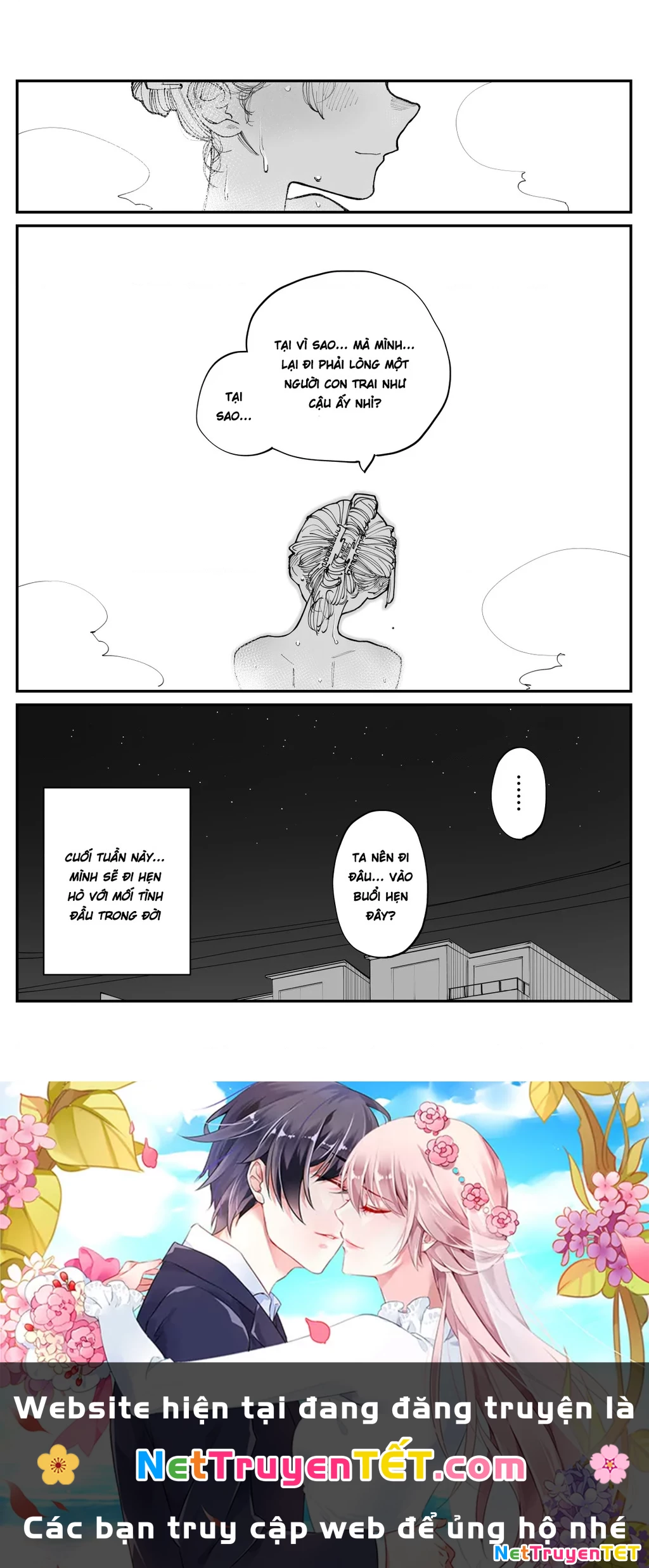 Có chút muộn màng nhưng tôi đã phải lòng người bạn thuở nhỏ của mình Chapter 9 - Trang 3