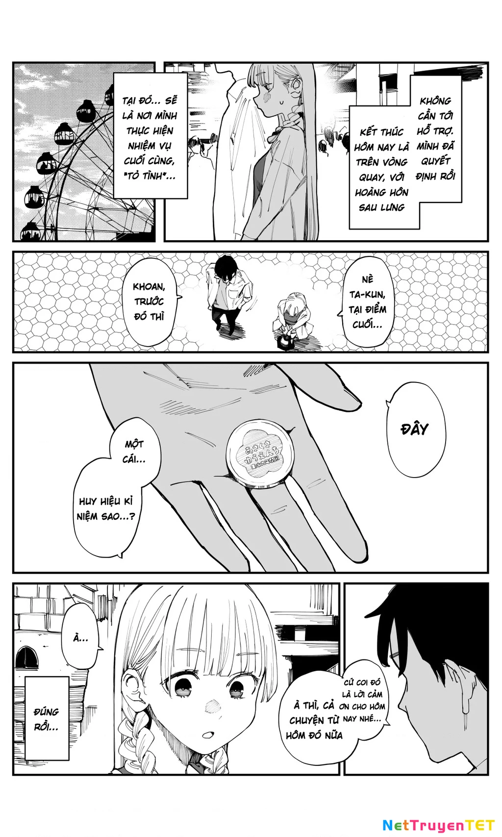 Có chút muộn màng nhưng tôi đã phải lòng người bạn thuở nhỏ của mình Chapter 11 - Trang 3