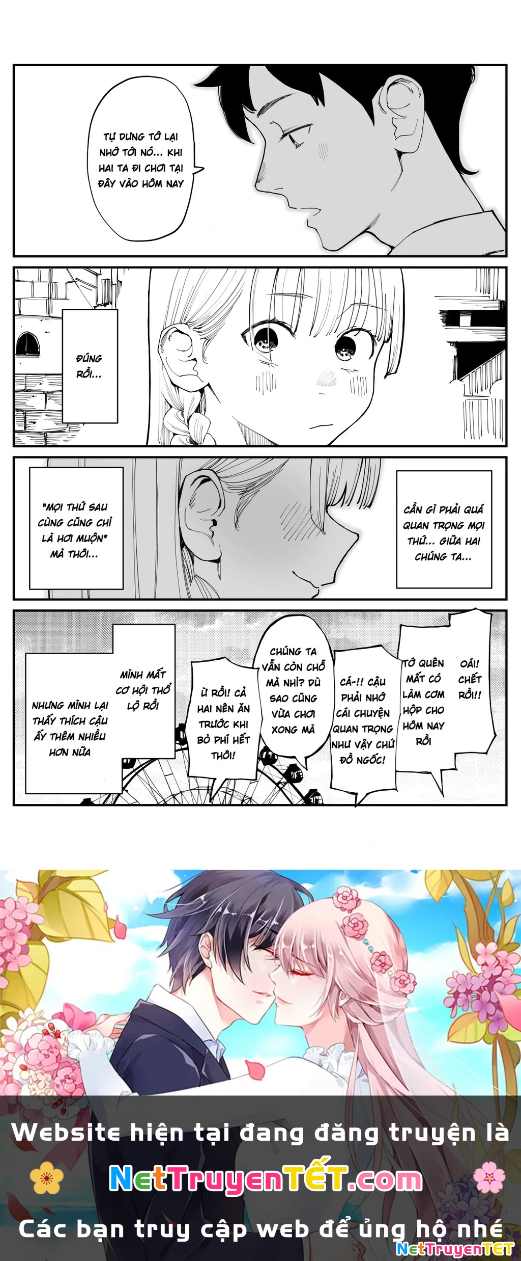 Có chút muộn màng nhưng tôi đã phải lòng người bạn thuở nhỏ của mình Chapter 11 - Trang 3