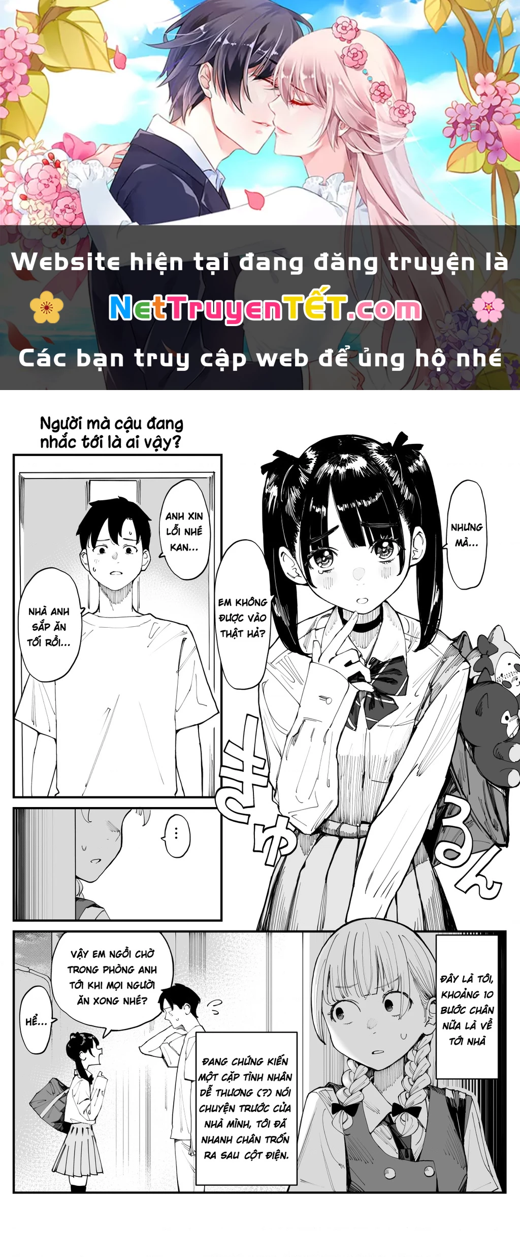 Có chút muộn màng nhưng tôi đã phải lòng người bạn thuở nhỏ của mình Chapter 12 - Trang 3