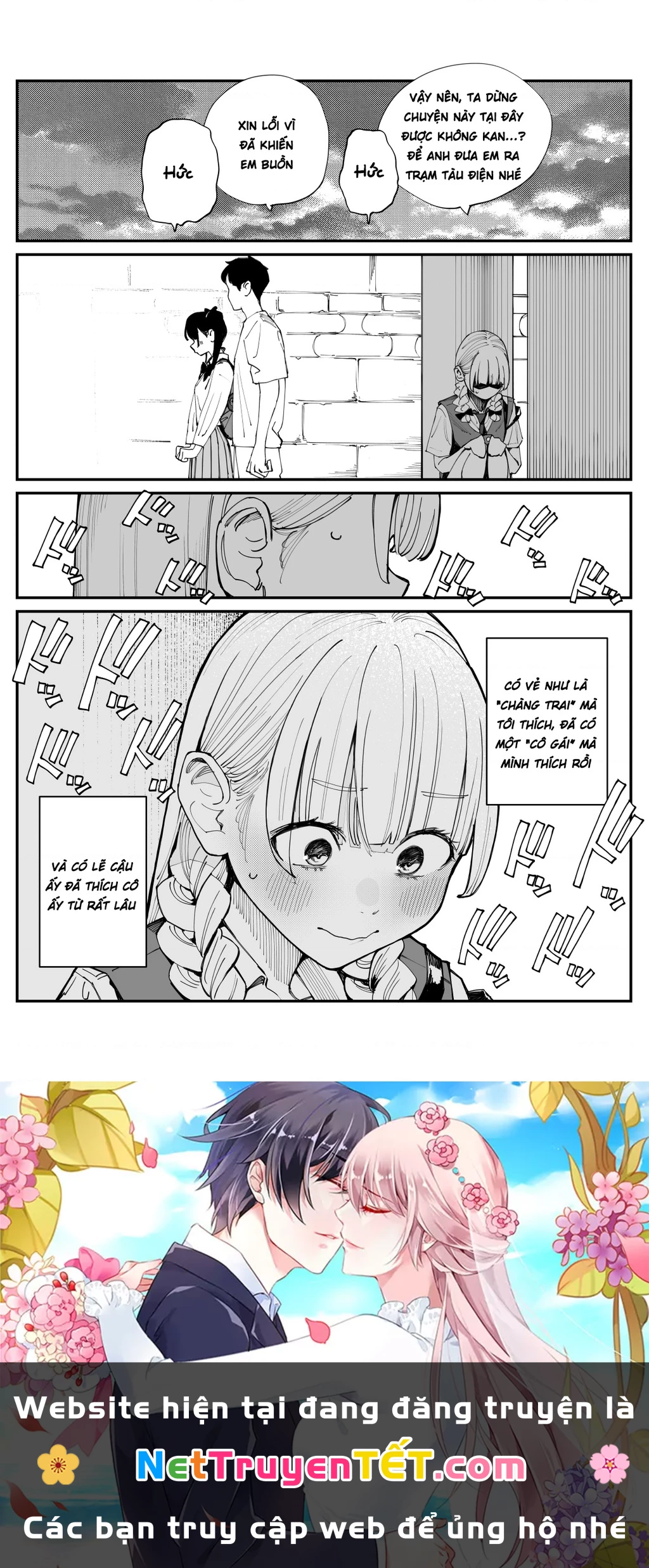 Có chút muộn màng nhưng tôi đã phải lòng người bạn thuở nhỏ của mình Chapter 12 - Trang 3