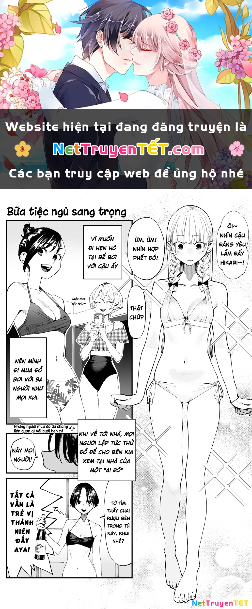 Có chút muộn màng nhưng tôi đã phải lòng người bạn thuở nhỏ của mình Chapter 15 - Trang 3