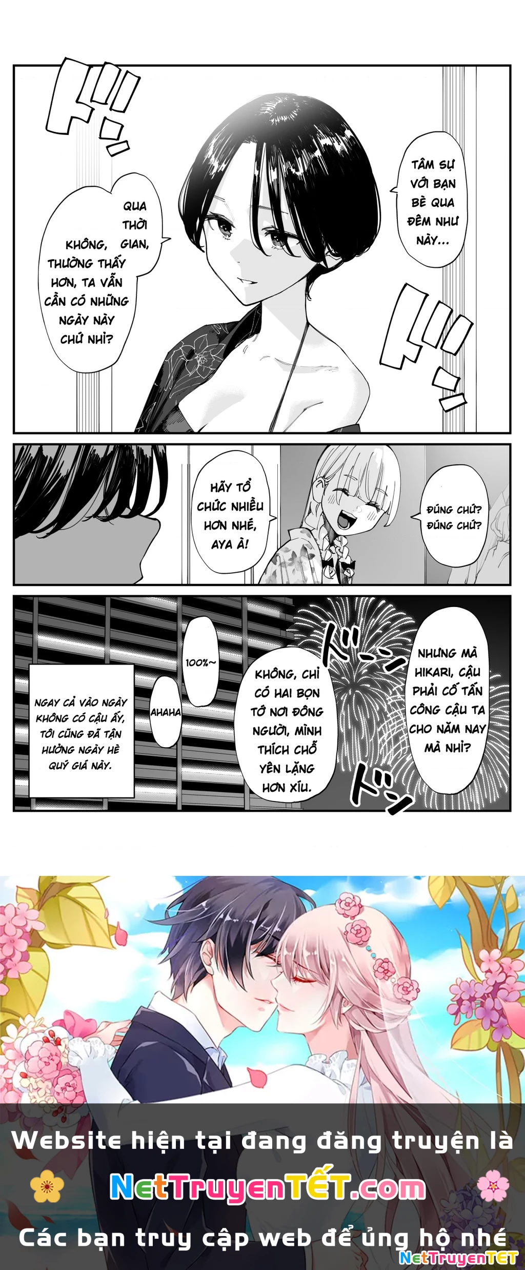 Có chút muộn màng nhưng tôi đã phải lòng người bạn thuở nhỏ của mình Chapter 15 - Trang 3