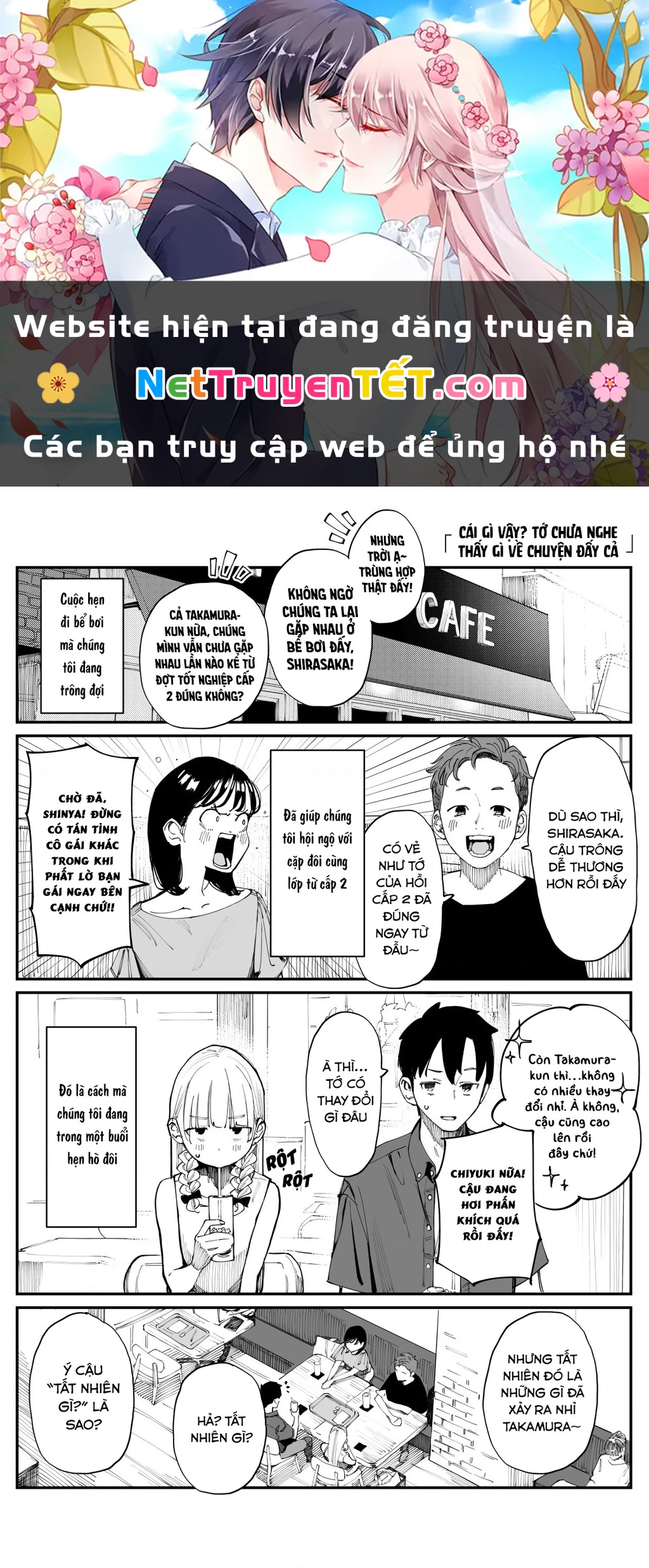 Có chút muộn màng nhưng tôi đã phải lòng người bạn thuở nhỏ của mình Chapter 16 - Trang 3