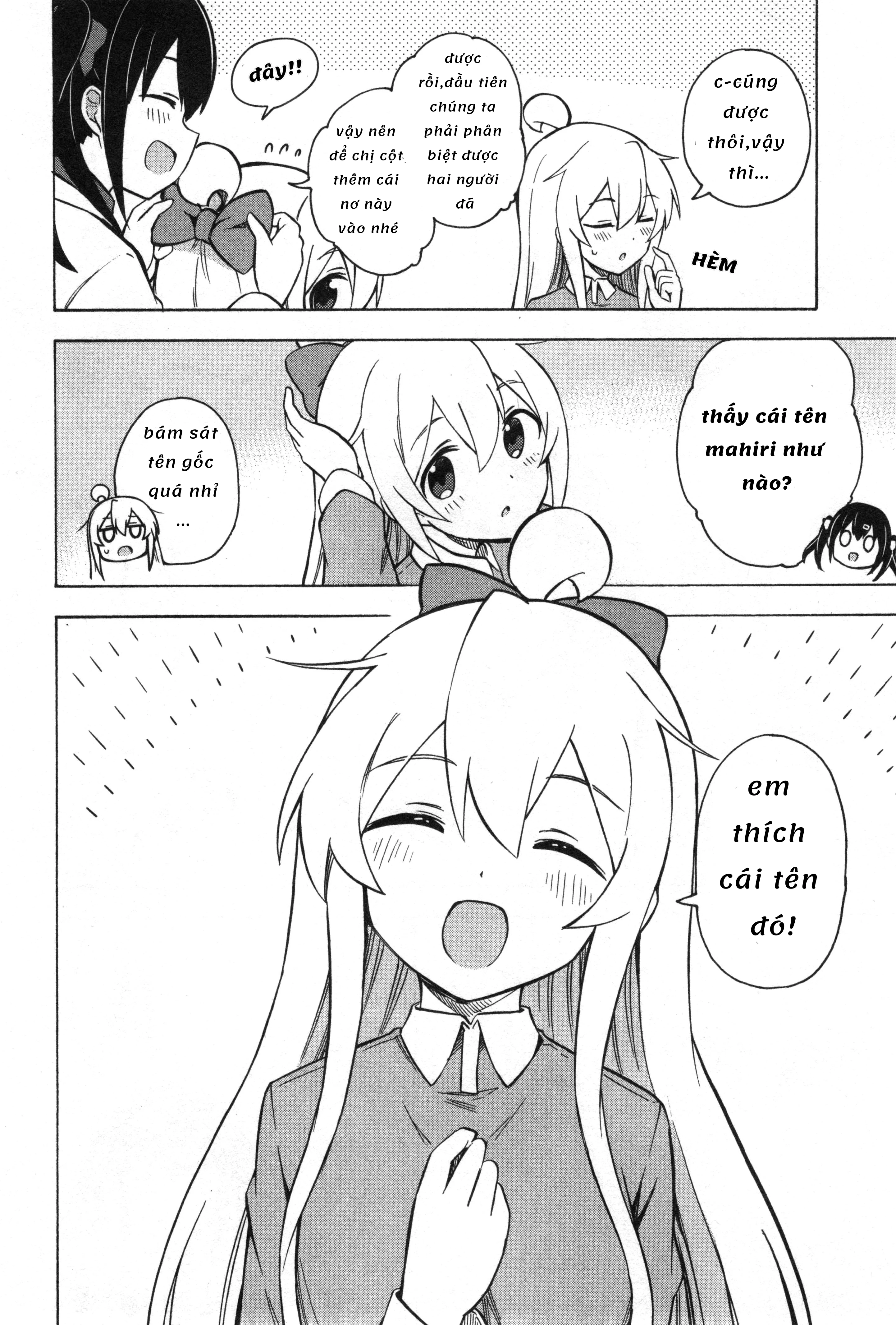 Onii-Chan Is Done For! Official Anthology Comic Chapter 9 - Trang 2