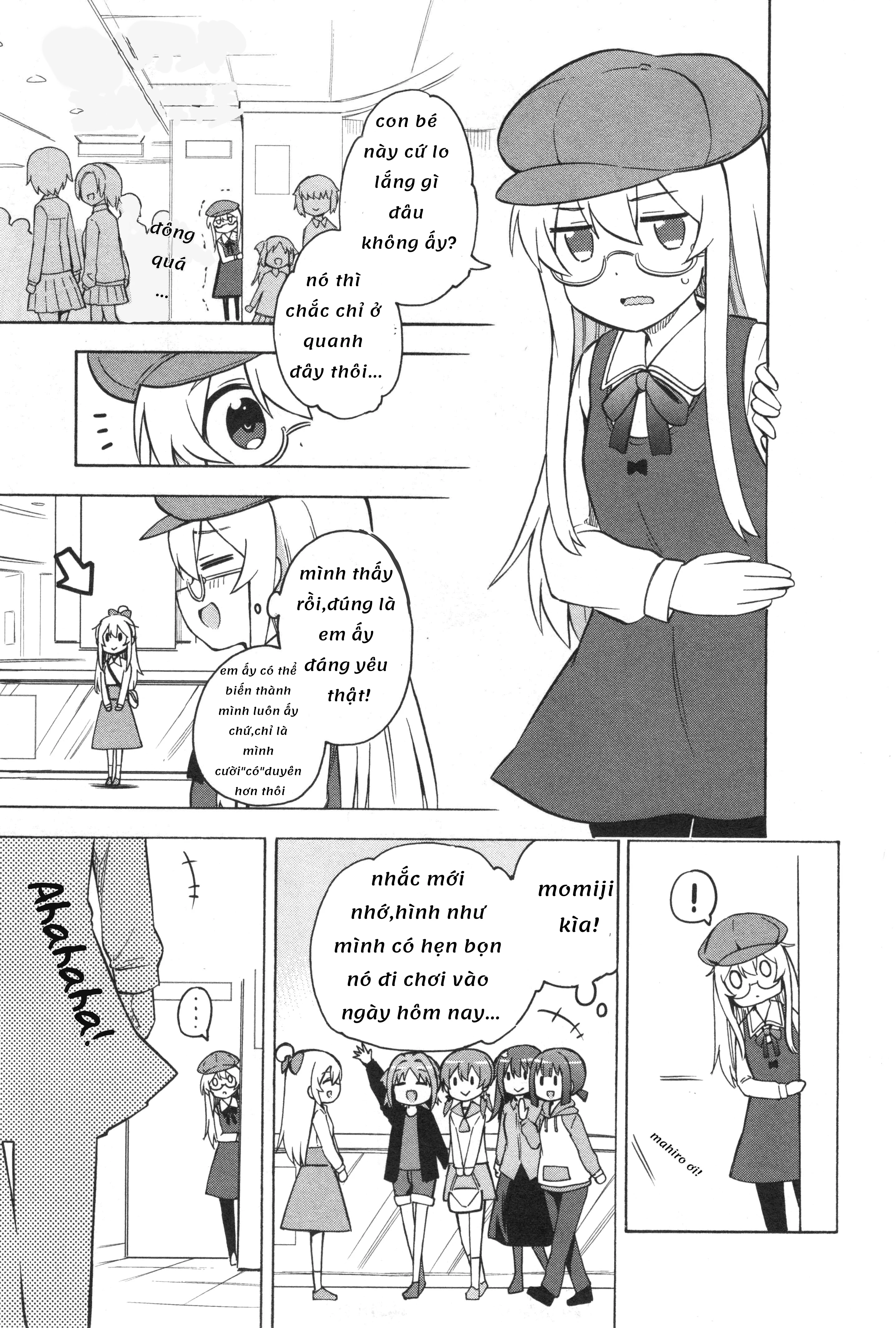 Onii-Chan Is Done For! Official Anthology Comic Chapter 9 - Trang 2