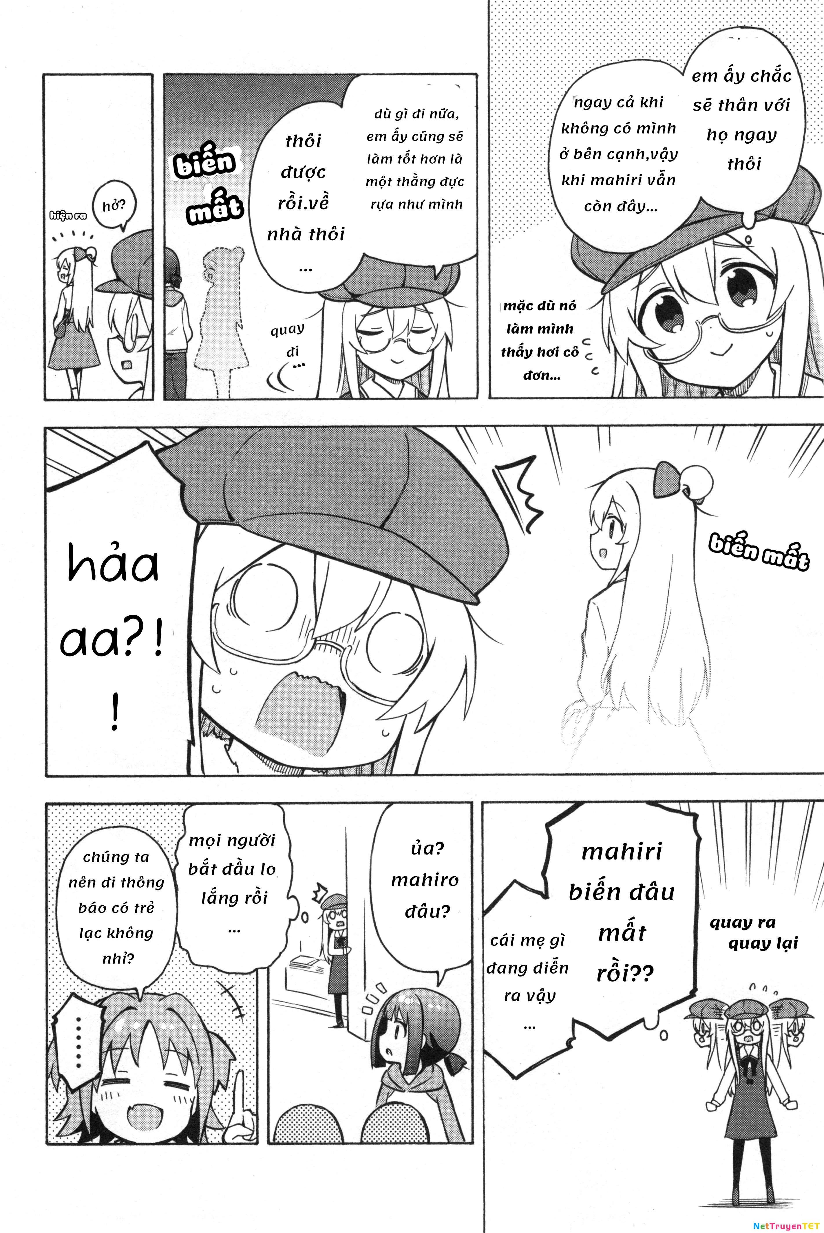 Onii-Chan Is Done For! Official Anthology Comic Chapter 9 - Trang 2
