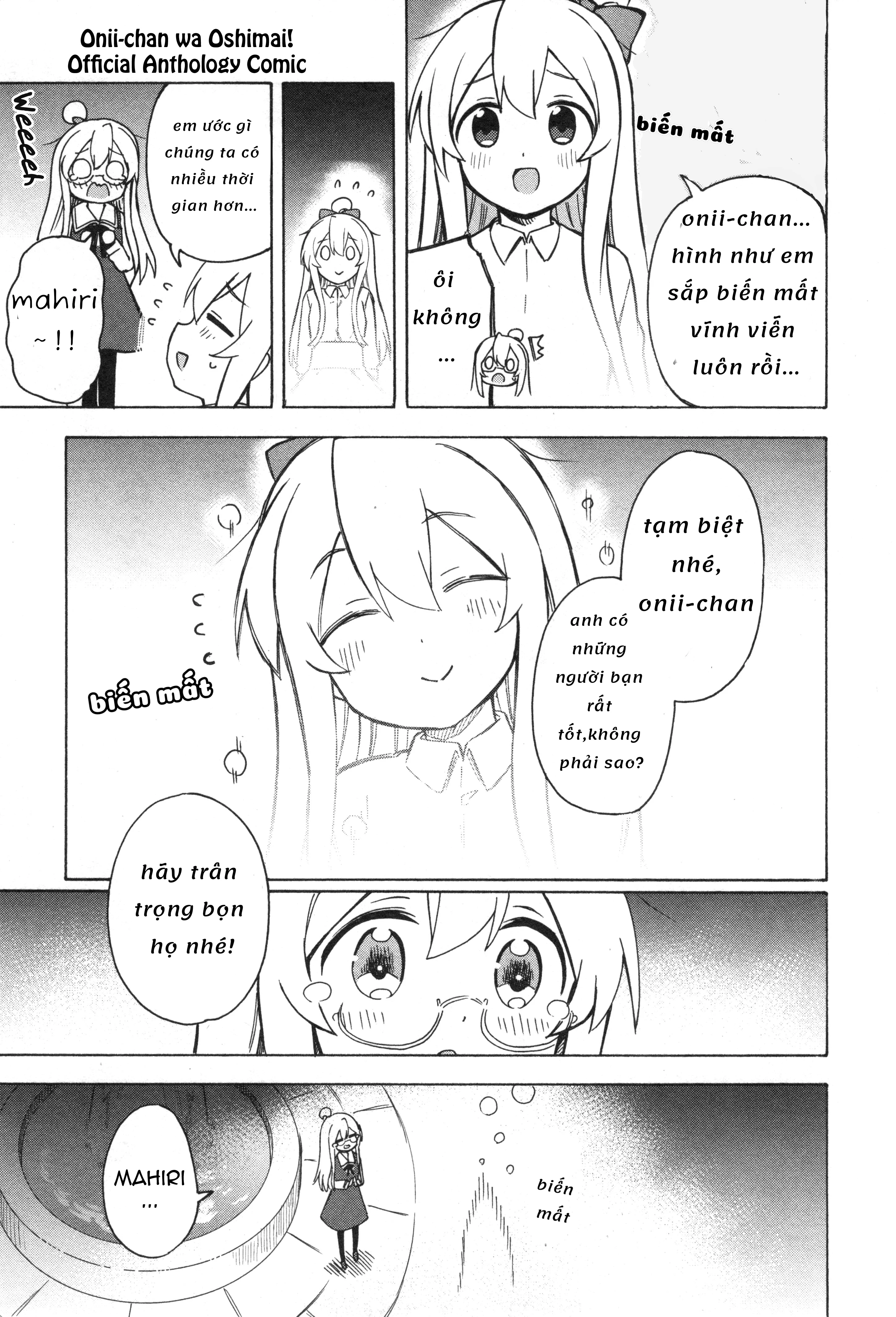 Onii-Chan Is Done For! Official Anthology Comic Chapter 9 - Trang 2