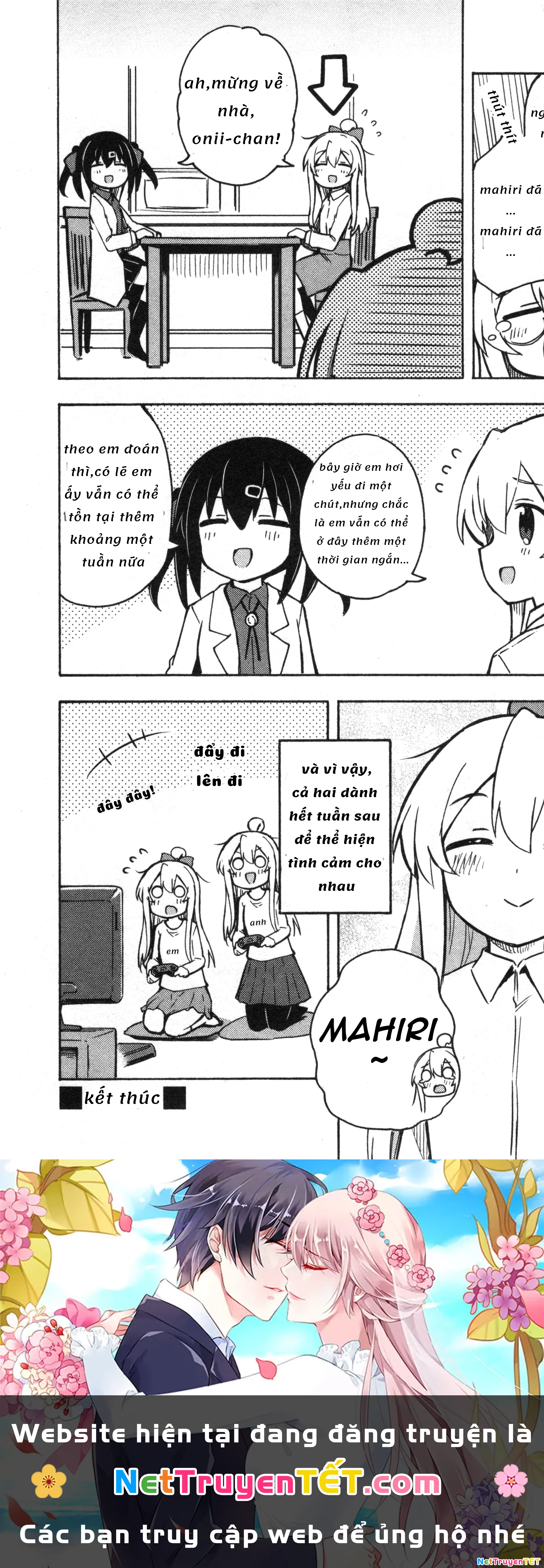 Onii-Chan Is Done For! Official Anthology Comic Chapter 9 - Trang 2
