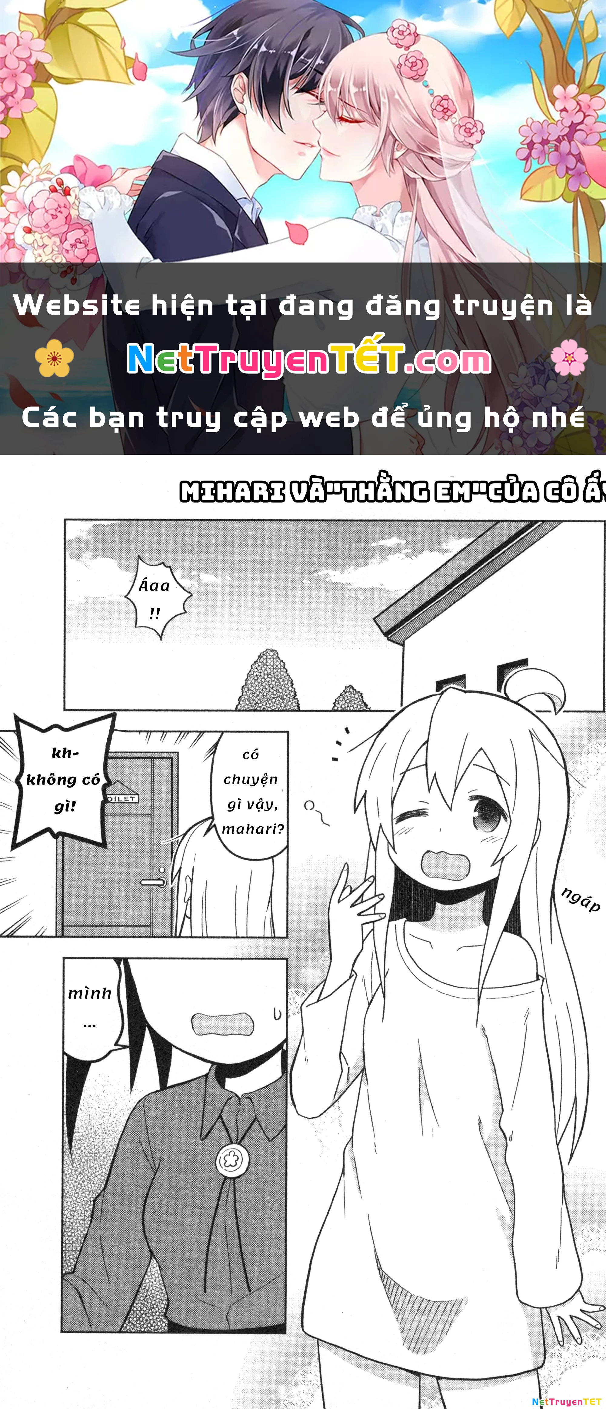 Onii-Chan Is Done For! Official Anthology Comic Chapter 12 - Trang 2