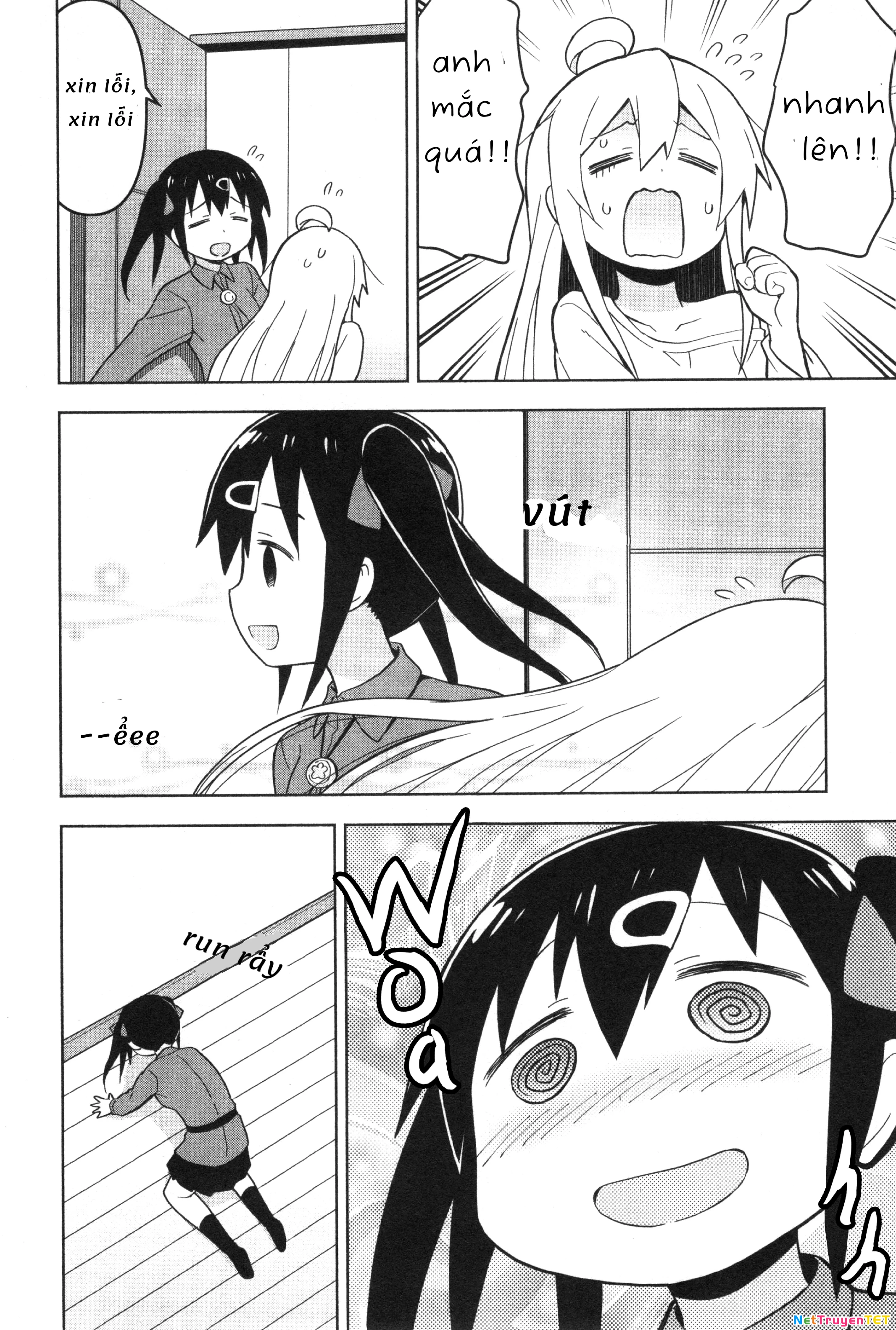 Onii-Chan Is Done For! Official Anthology Comic Chapter 12 - Trang 2