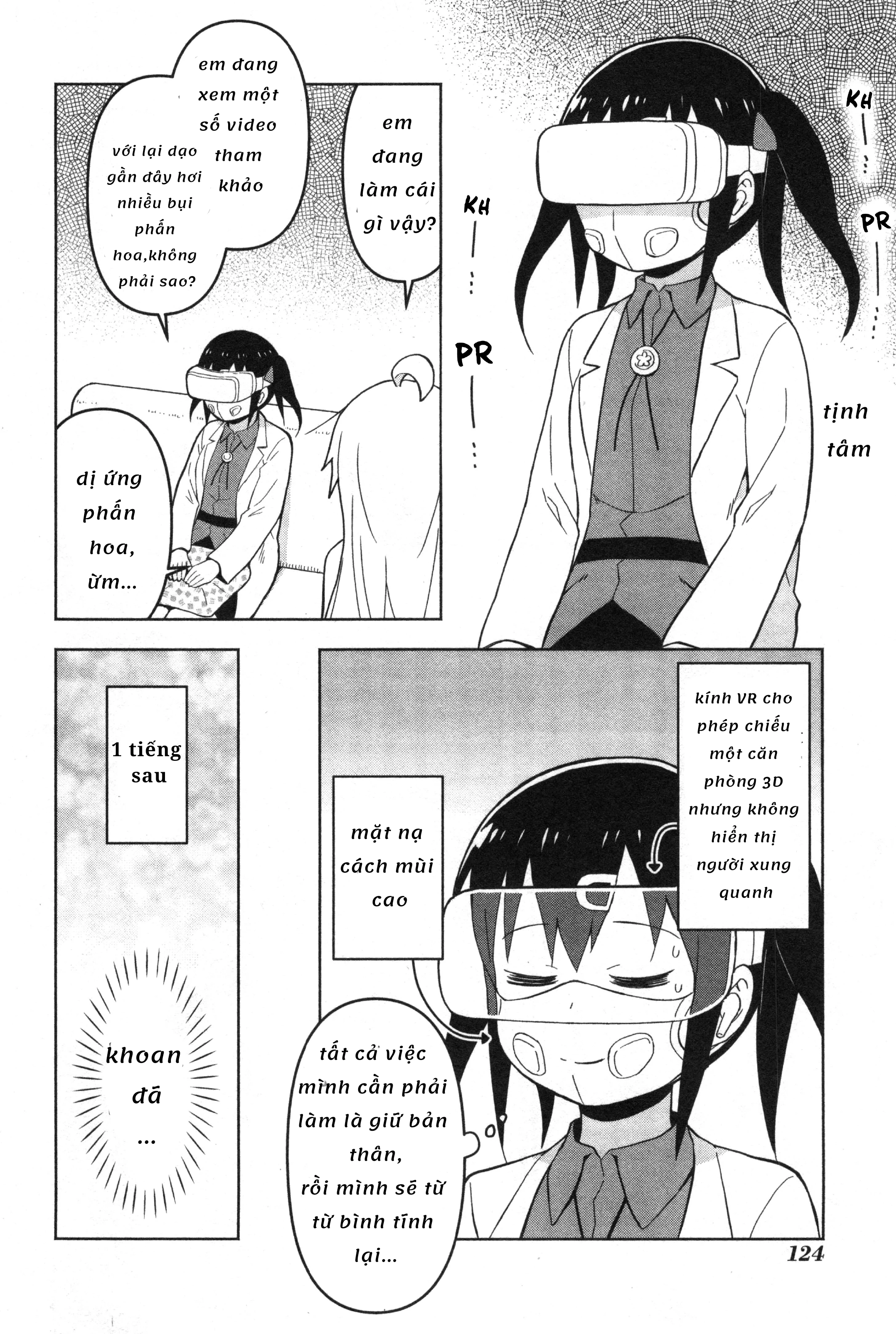 Onii-Chan Is Done For! Official Anthology Comic Chapter 12 - Trang 2