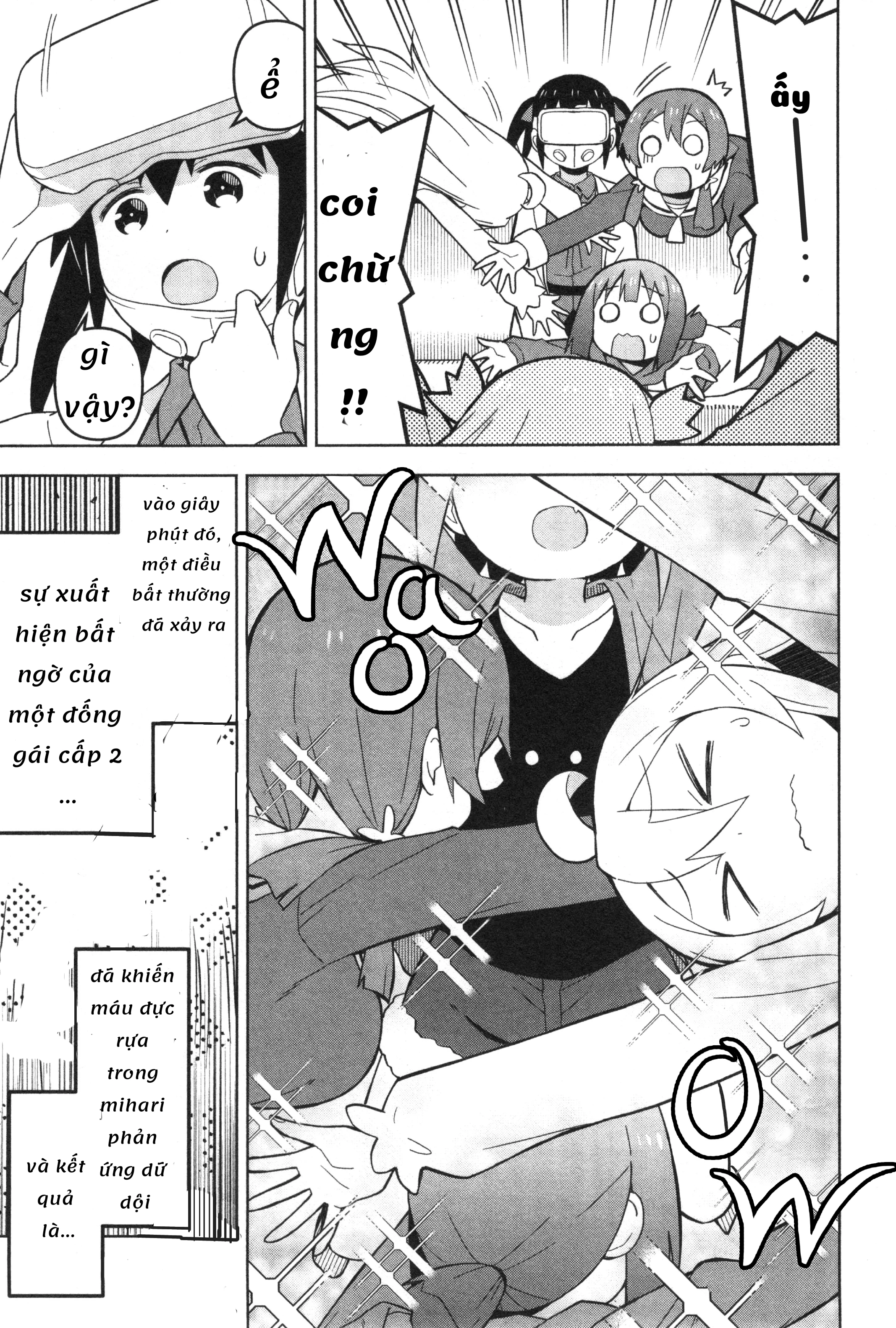 Onii-Chan Is Done For! Official Anthology Comic Chapter 12 - Trang 2