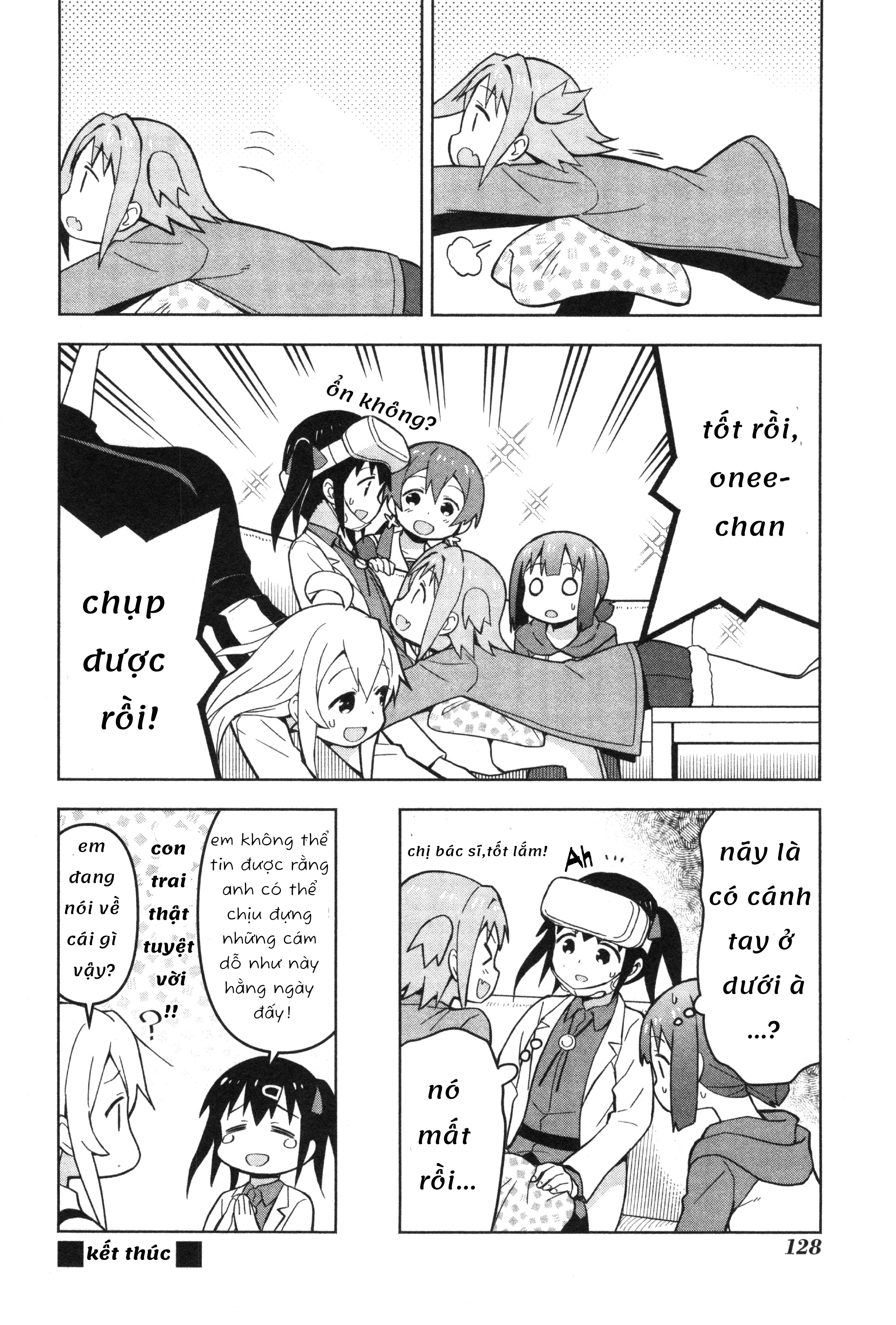 Onii-Chan Is Done For! Official Anthology Comic Chapter 12 - Trang 2