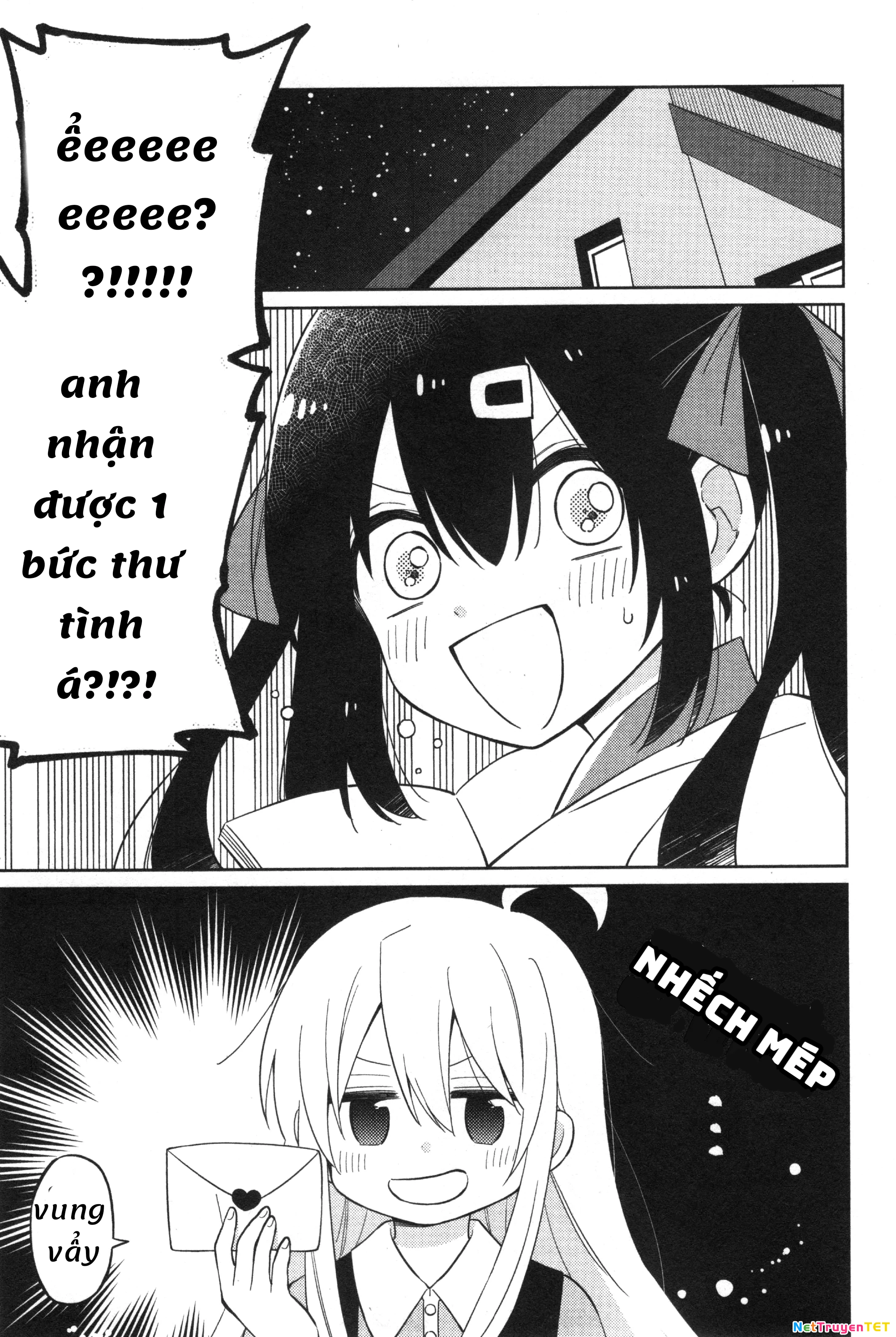 Onii-Chan Is Done For! Official Anthology Comic Chapter 13 - Trang 2