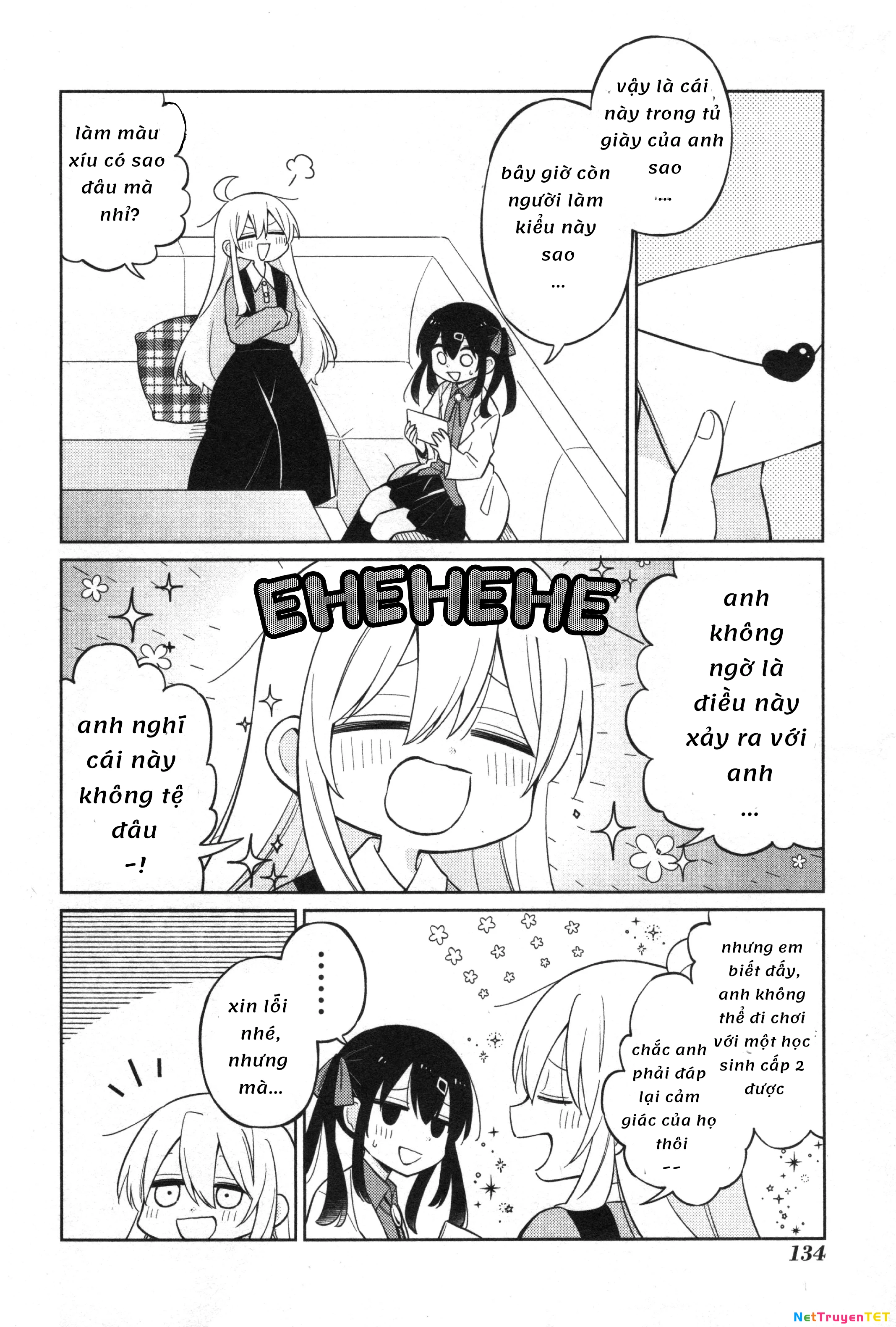 Onii-Chan Is Done For! Official Anthology Comic Chapter 13 - Trang 2