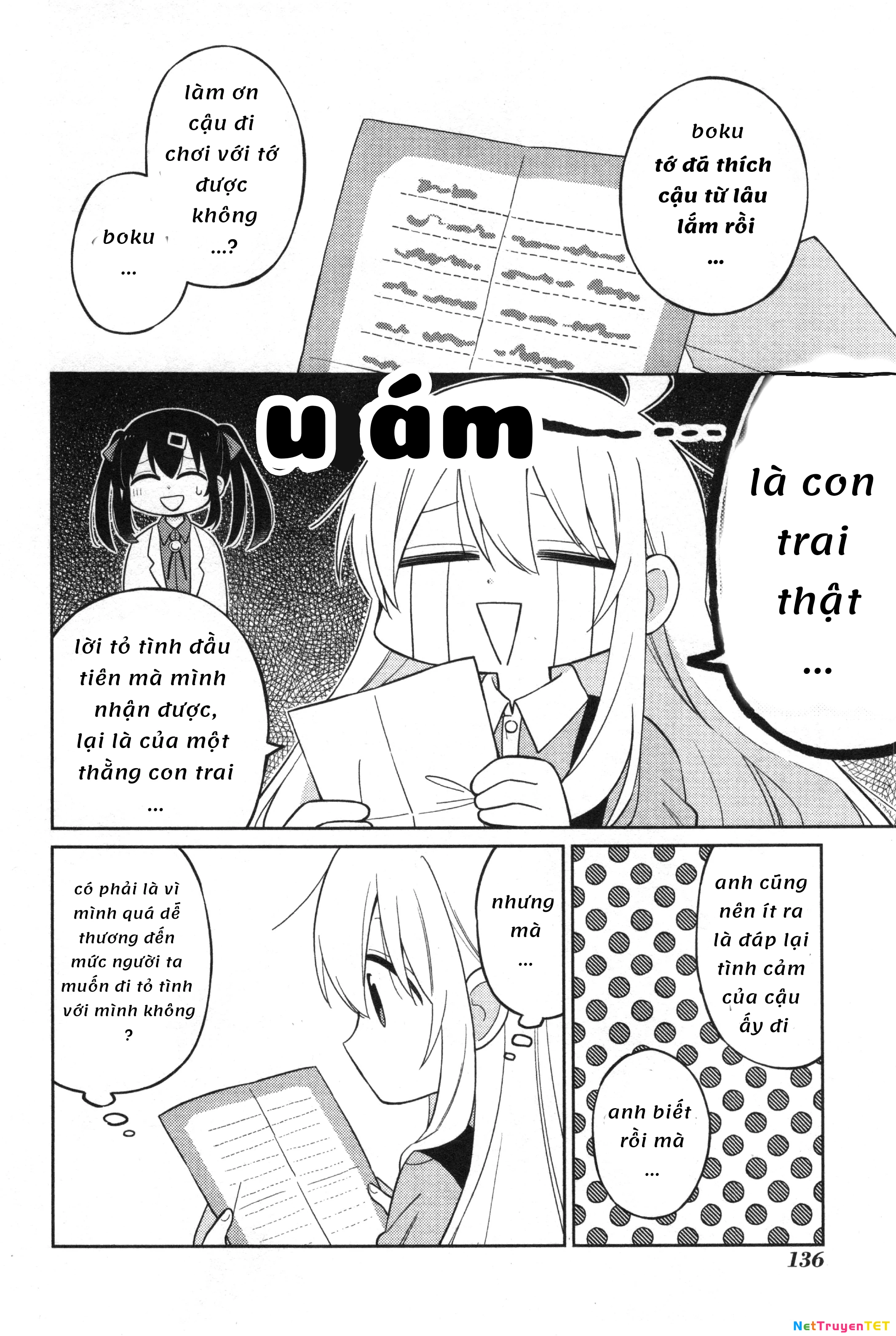 Onii-Chan Is Done For! Official Anthology Comic Chapter 13 - Trang 2