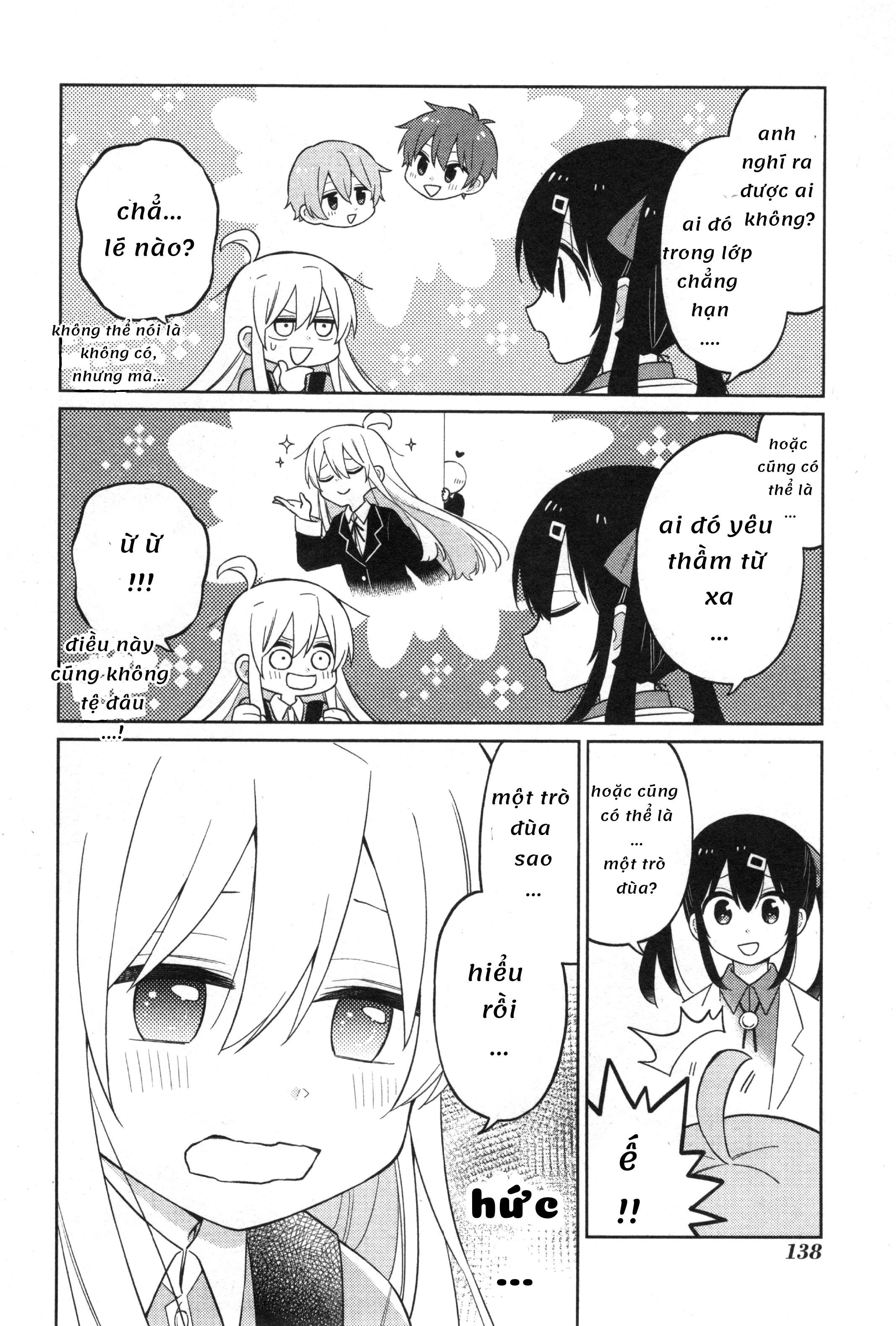 Onii-Chan Is Done For! Official Anthology Comic Chapter 13 - Trang 2