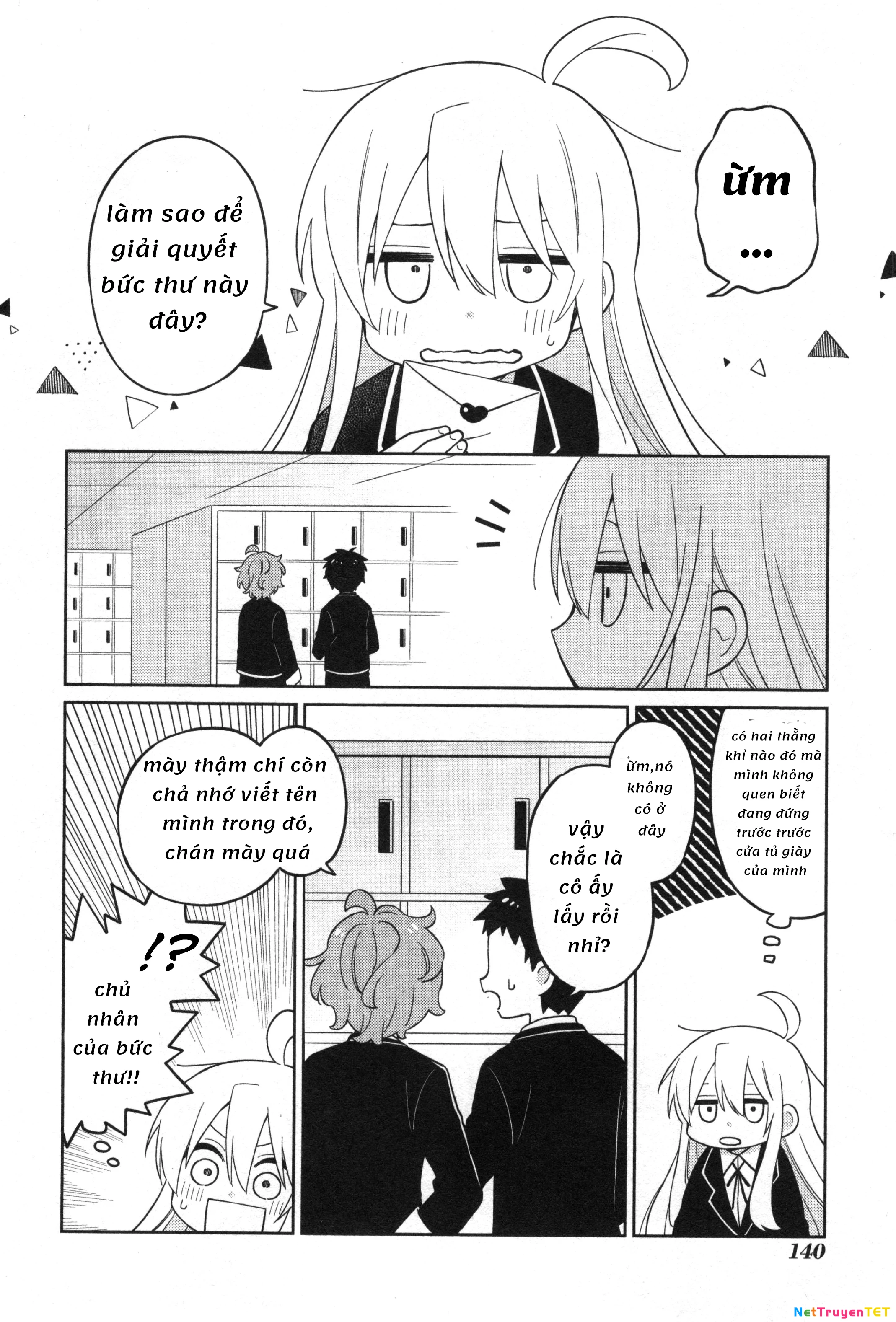 Onii-Chan Is Done For! Official Anthology Comic Chapter 13 - Trang 2