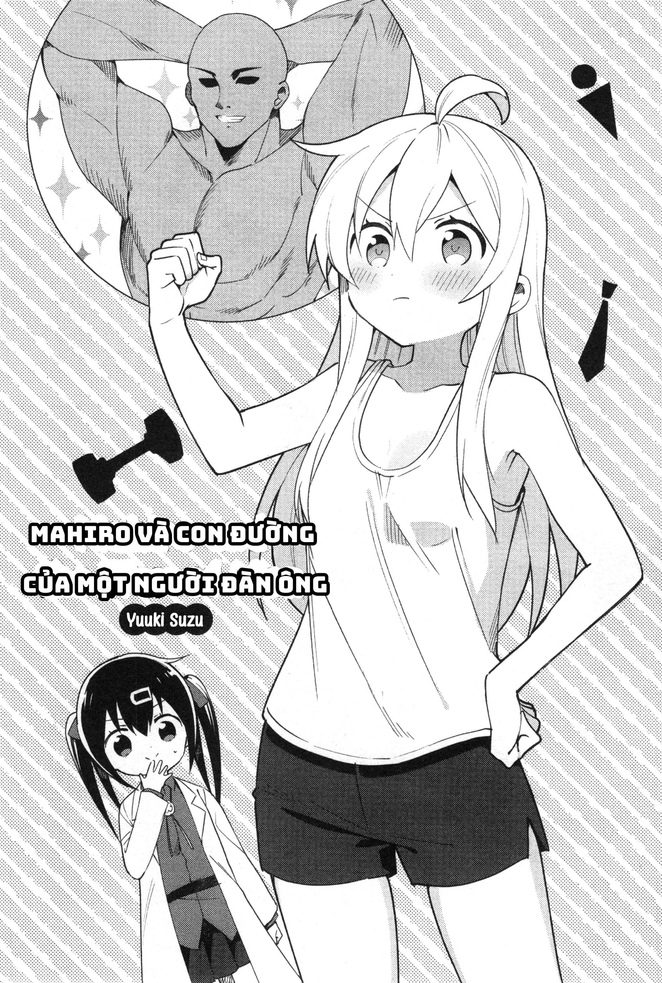Onii-Chan Is Done For! Official Anthology Comic Chapter 14 - Trang 2
