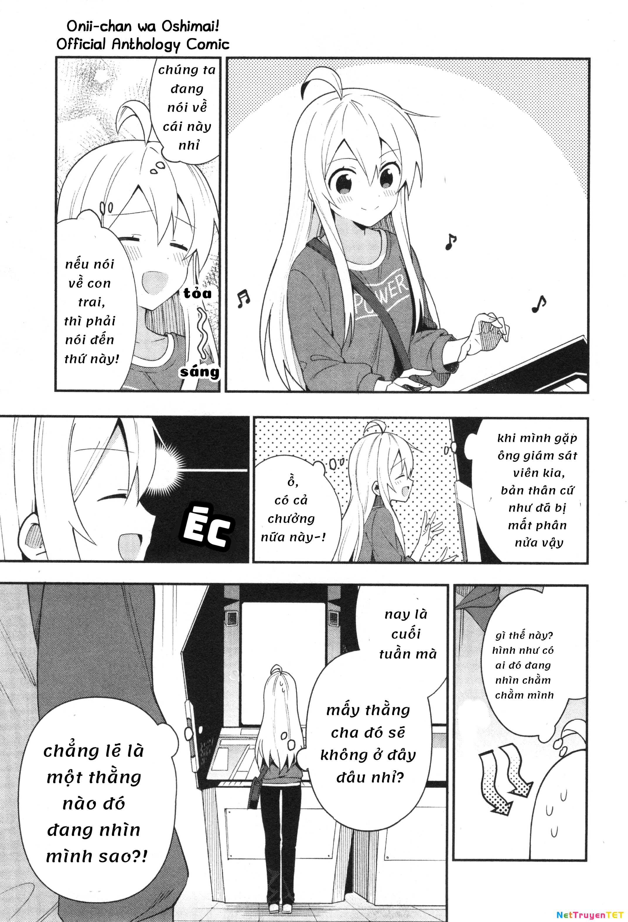 Onii-Chan Is Done For! Official Anthology Comic Chapter 14 - Trang 2