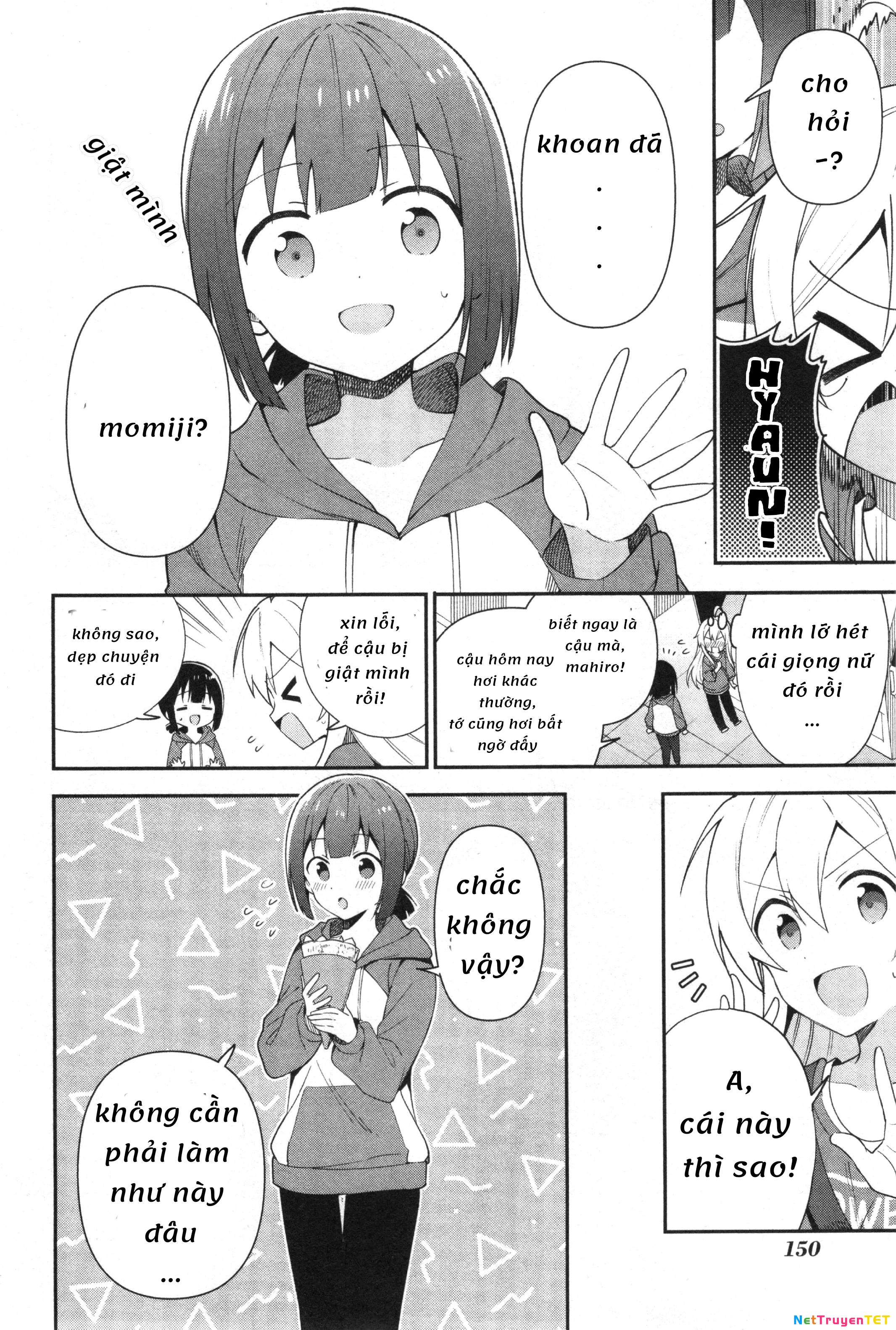 Onii-Chan Is Done For! Official Anthology Comic Chapter 14 - Trang 2