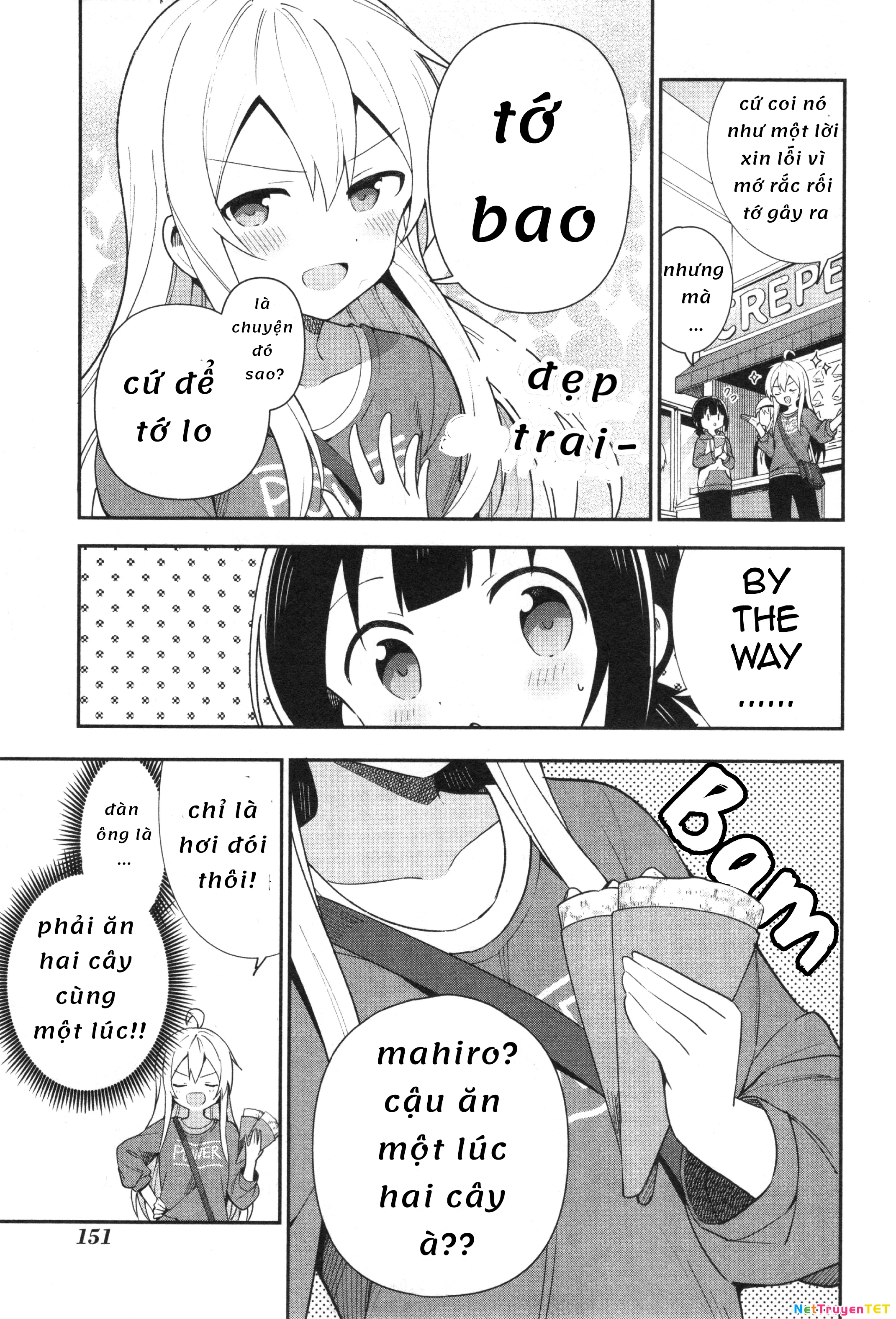 Onii-Chan Is Done For! Official Anthology Comic Chapter 14 - Trang 2