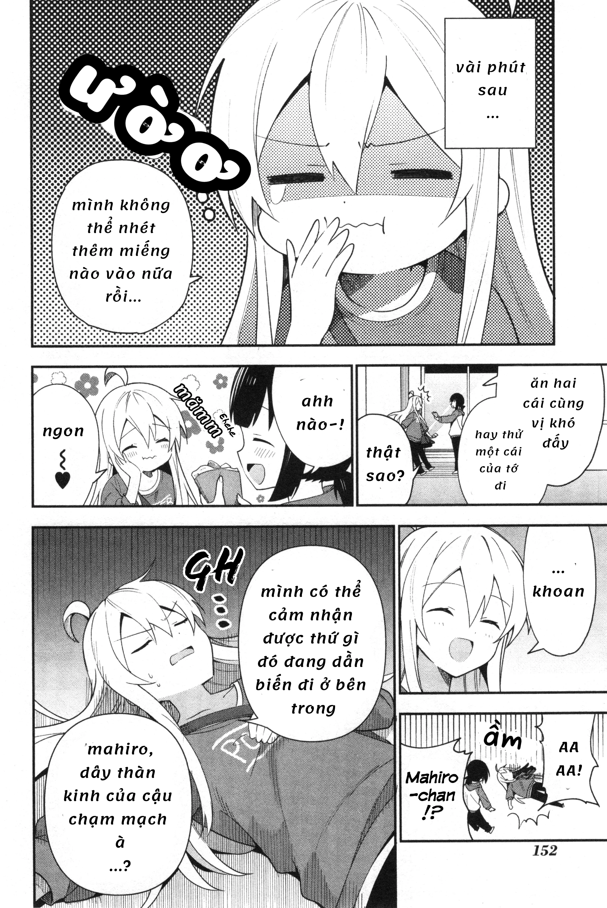 Onii-Chan Is Done For! Official Anthology Comic Chapter 14 - Trang 2
