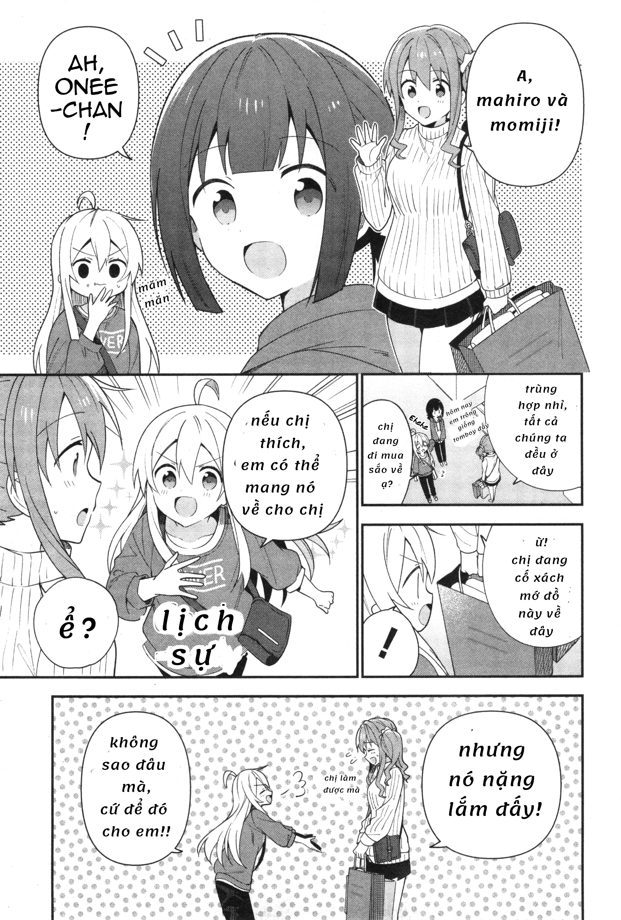 Onii-Chan Is Done For! Official Anthology Comic Chapter 14 - Trang 2