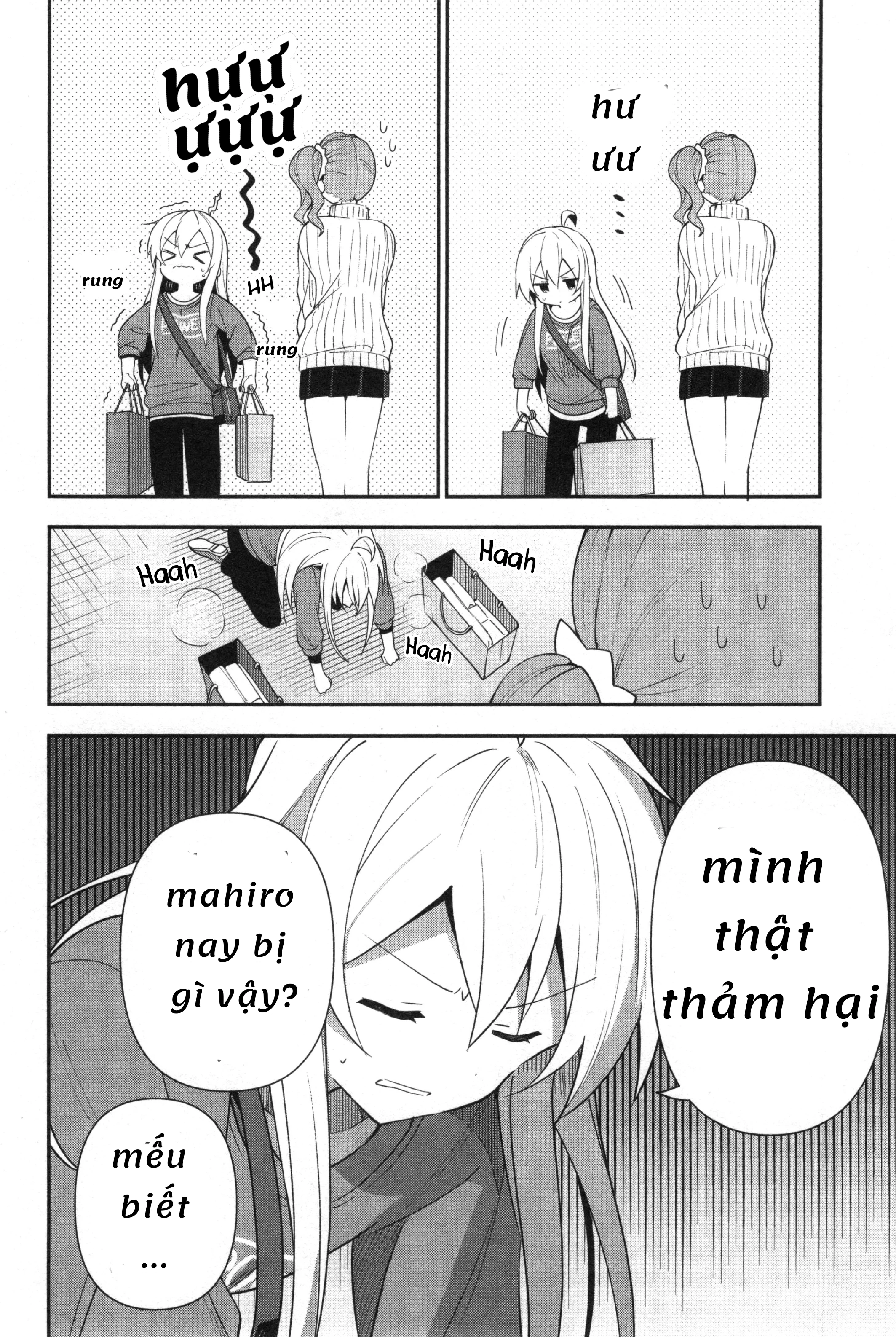 Onii-Chan Is Done For! Official Anthology Comic Chapter 14 - Trang 2