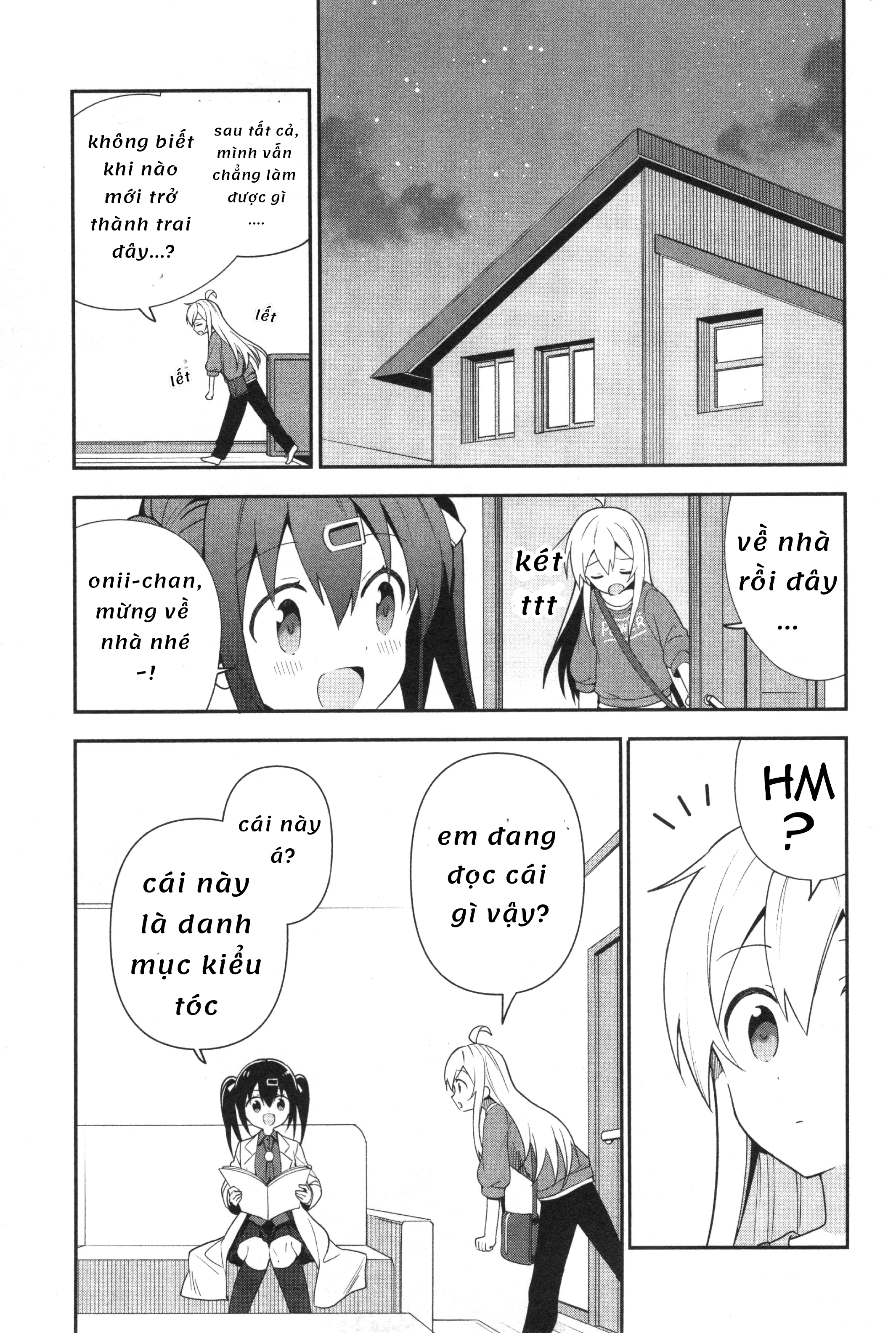 Onii-Chan Is Done For! Official Anthology Comic Chapter 14 - Trang 2