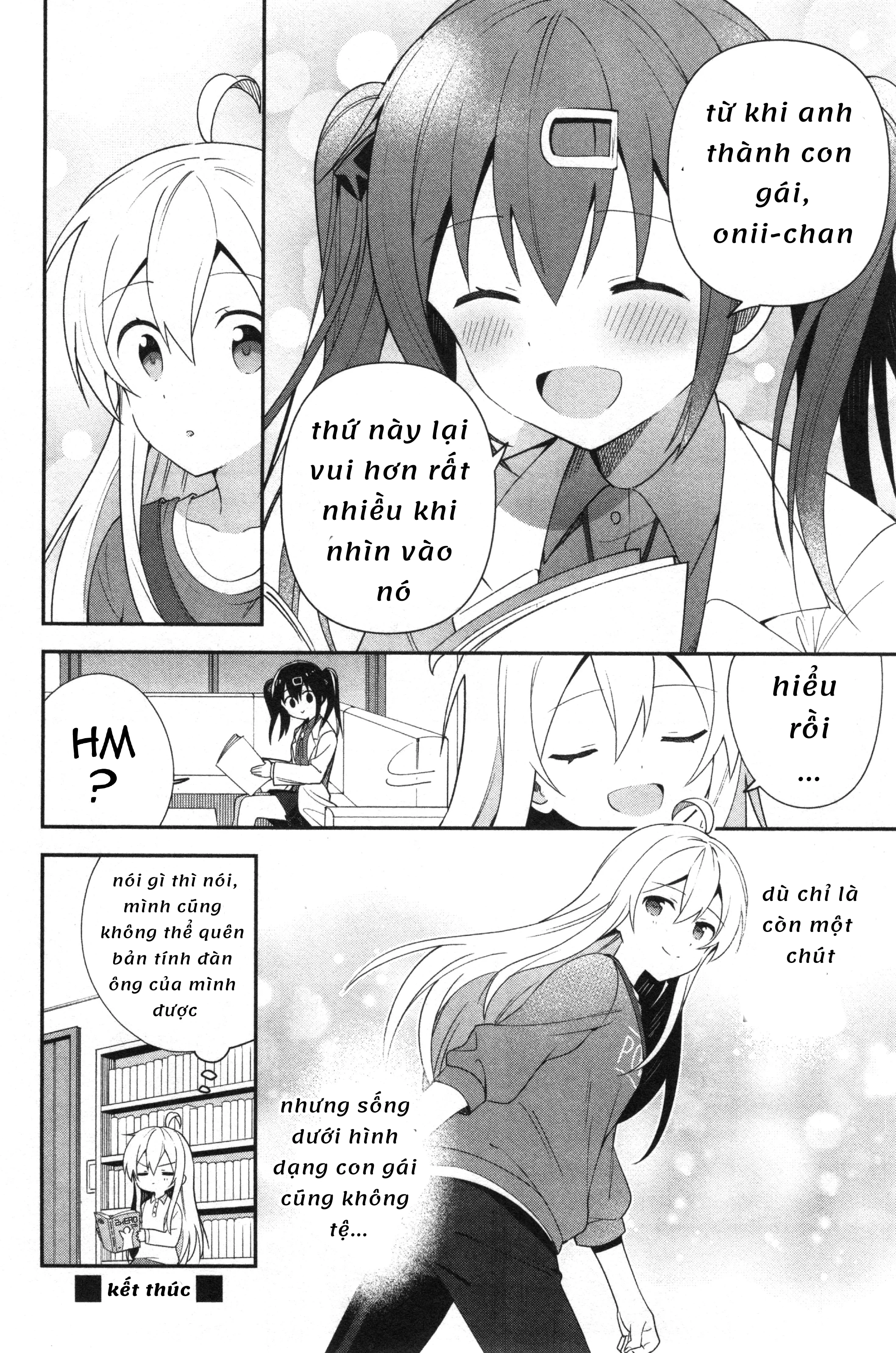 Onii-Chan Is Done For! Official Anthology Comic Chapter 14 - Trang 2